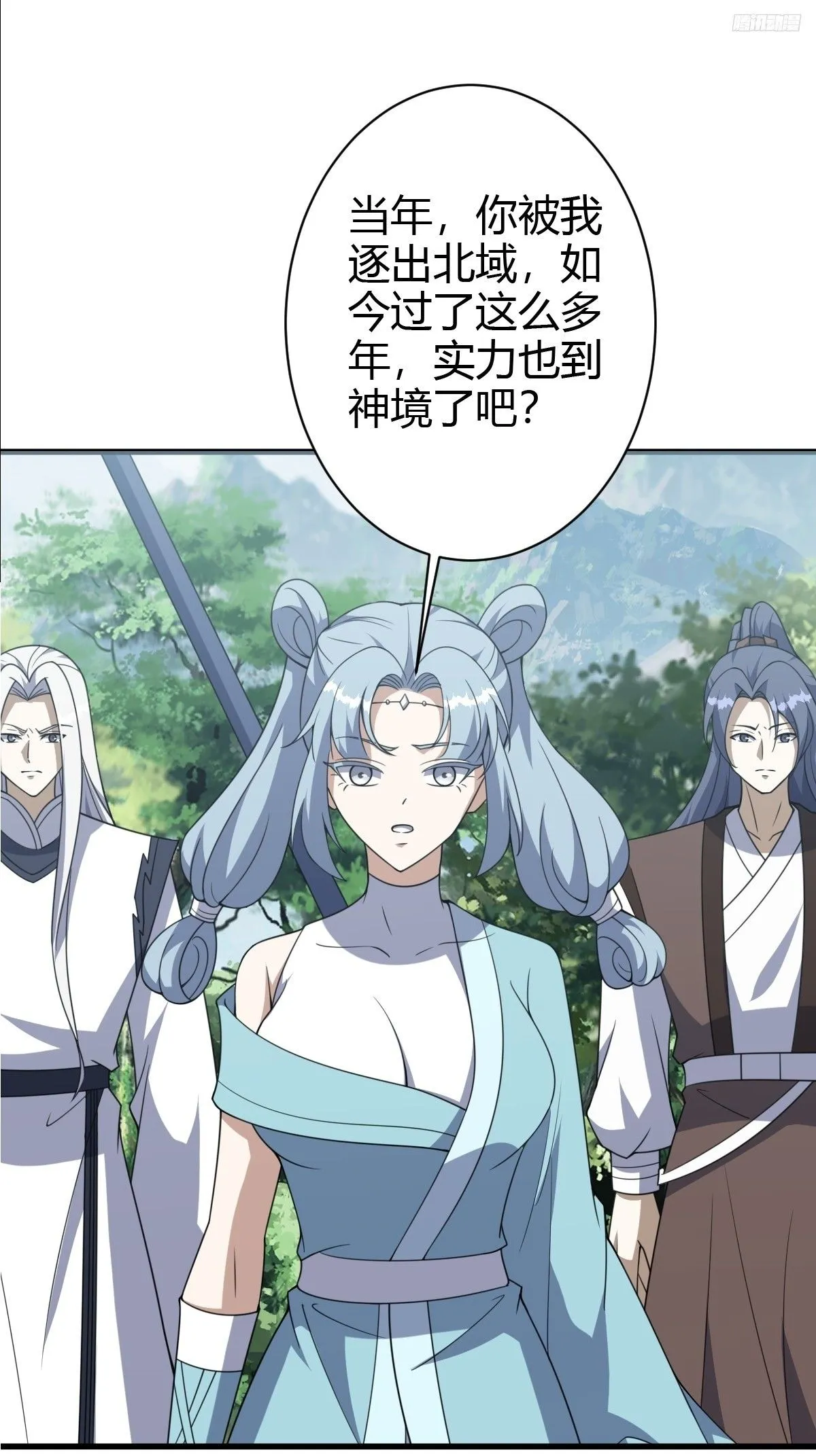 185 第11页