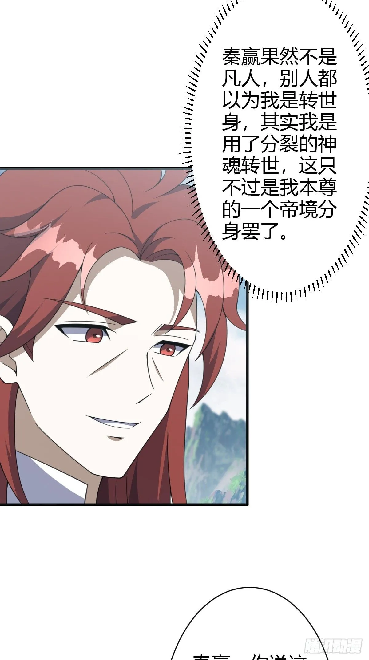 185 第13页