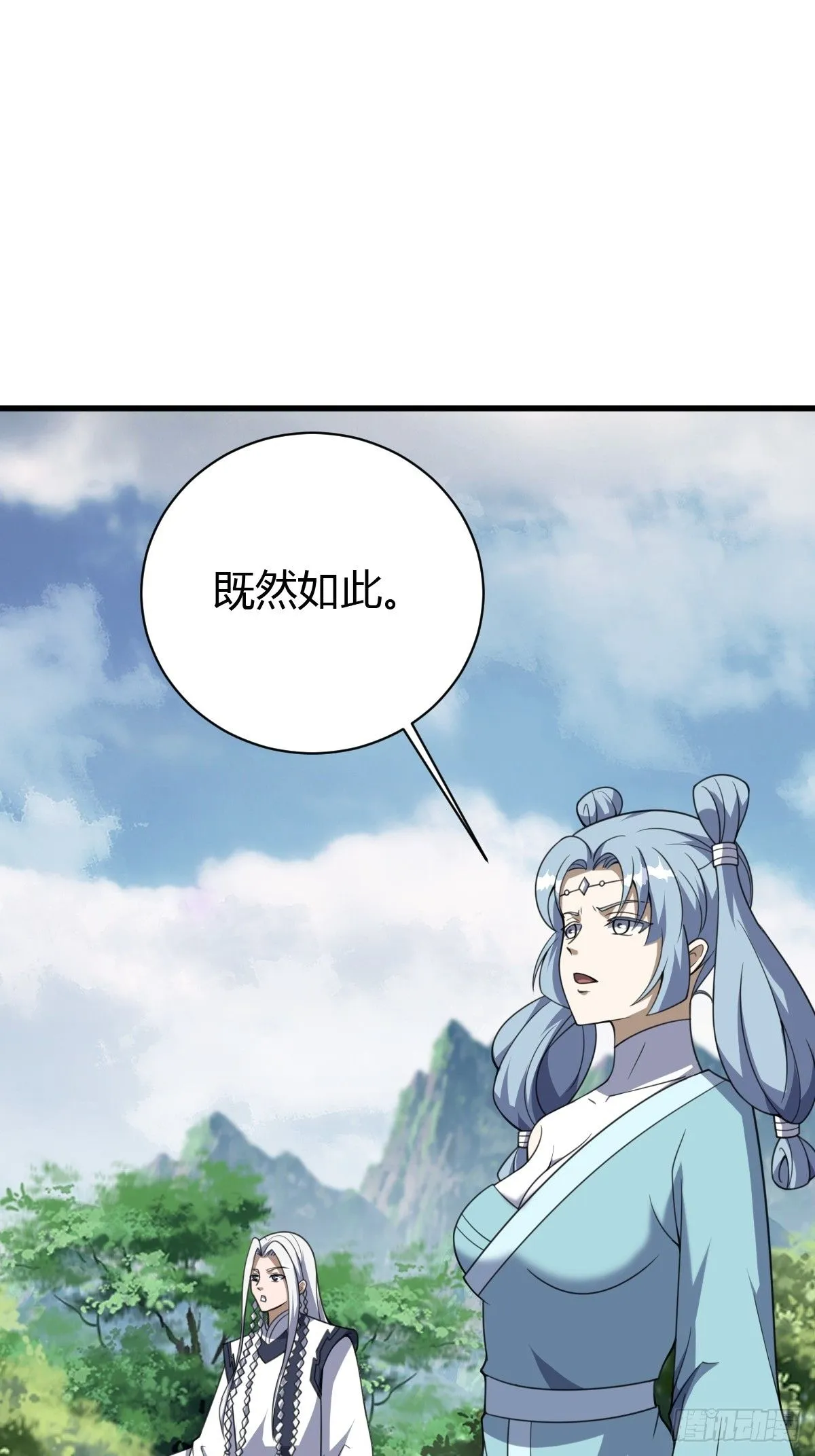 185 第19页