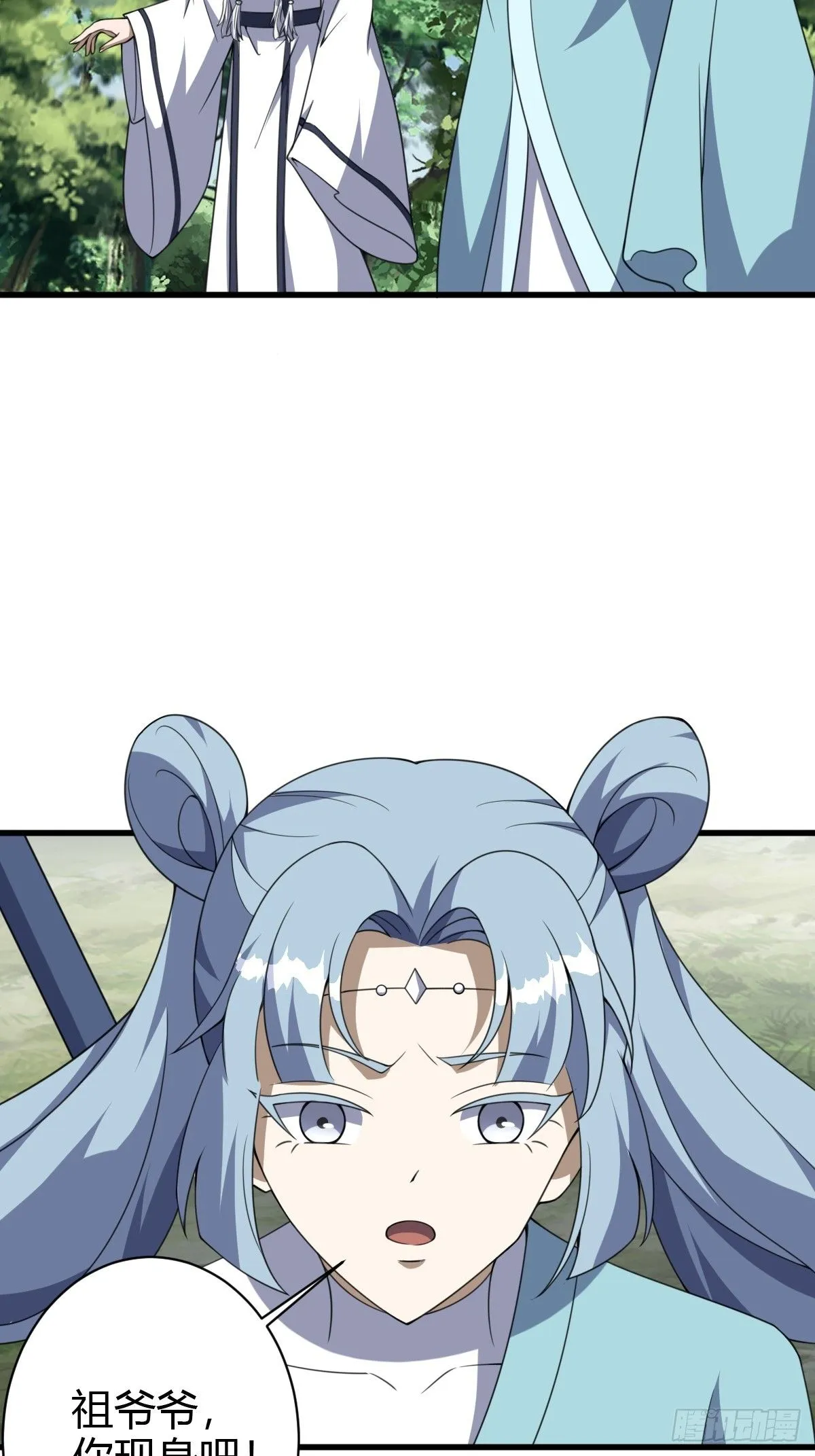 185 第20页