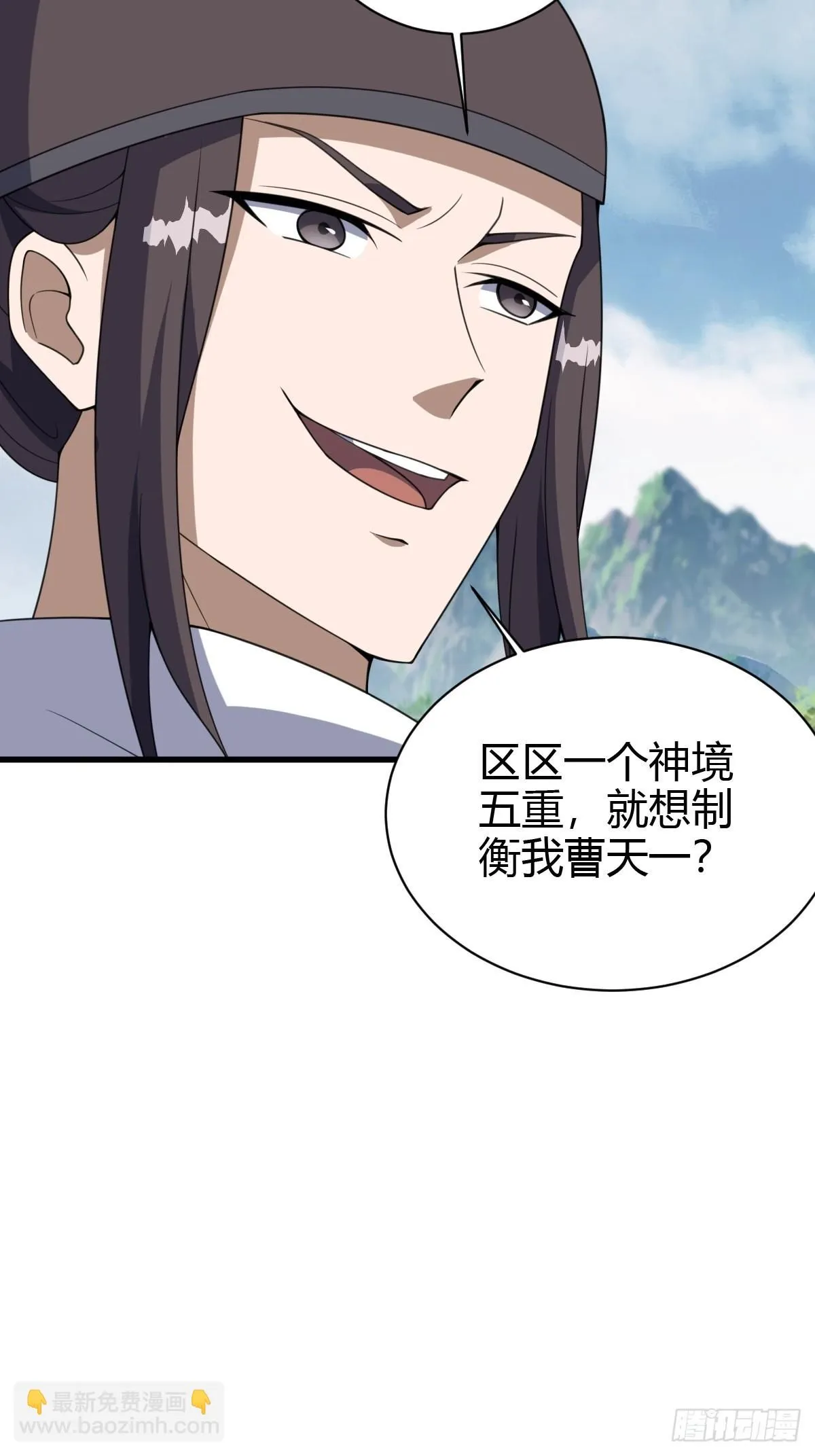 185 第24页
