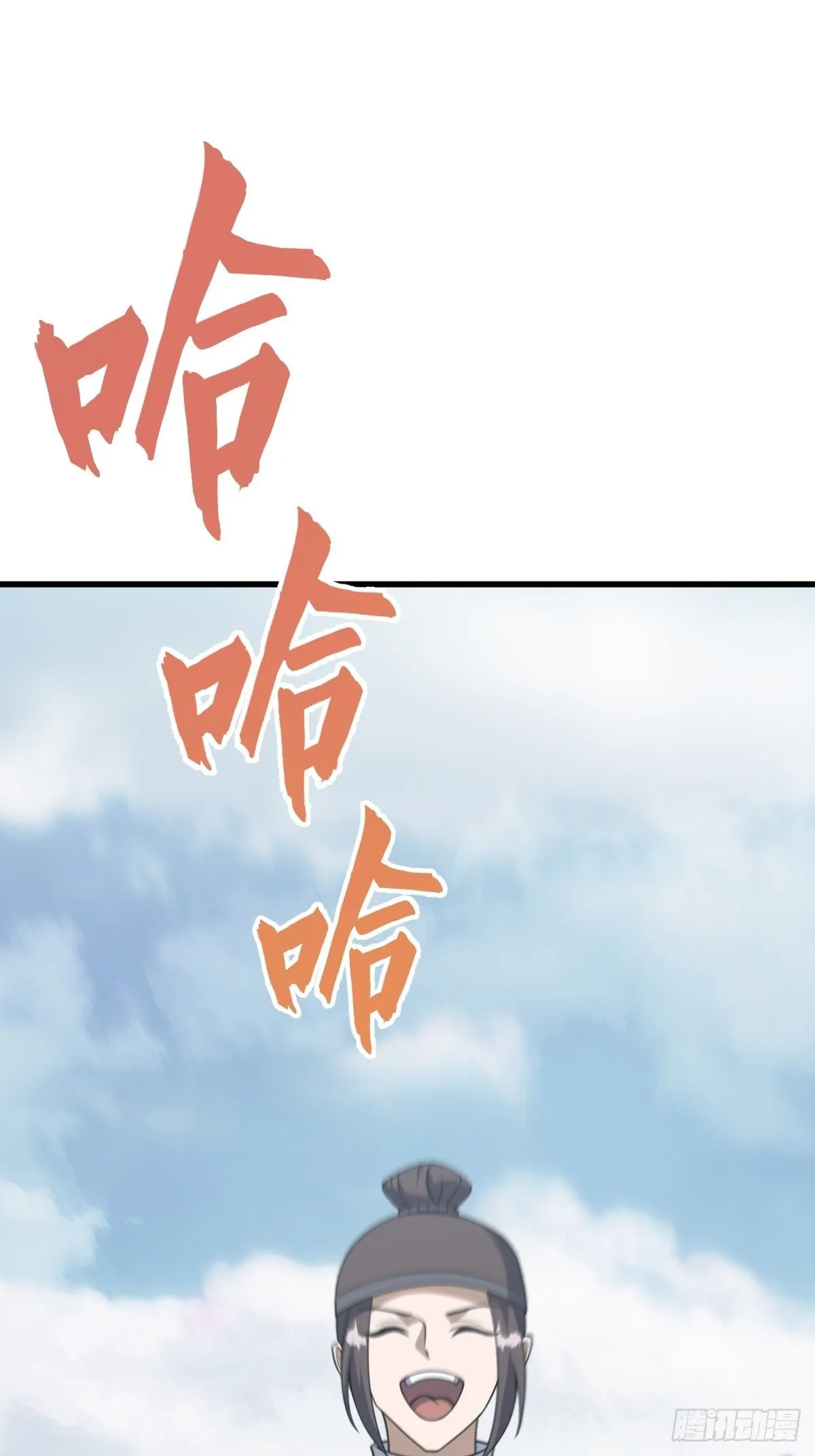 185 第26页