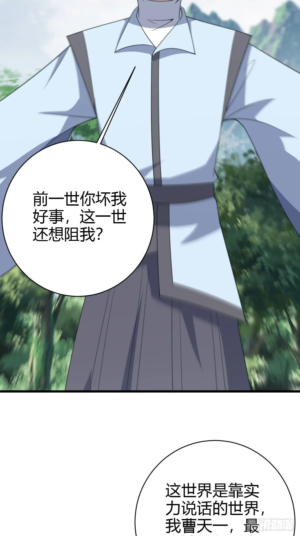 185 第27页