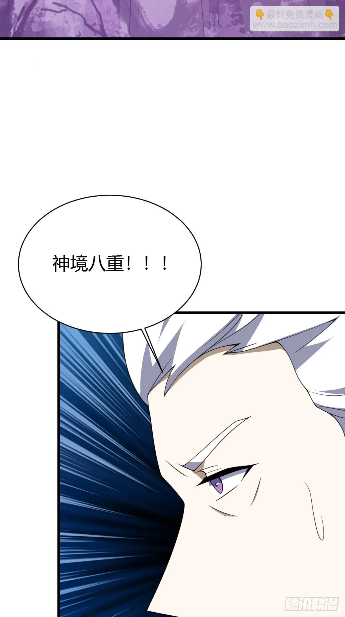 185 第32页
