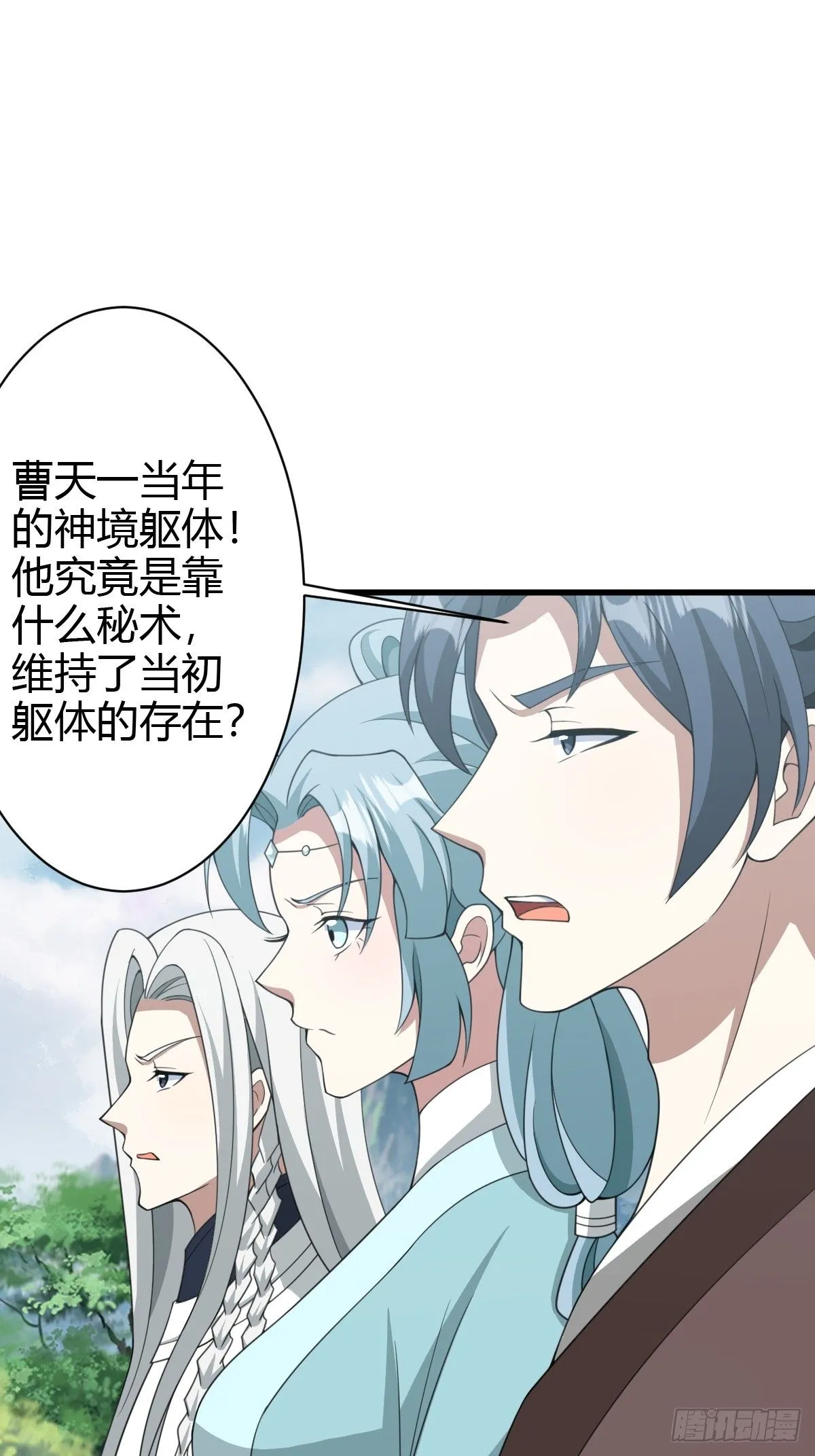 185 第34页