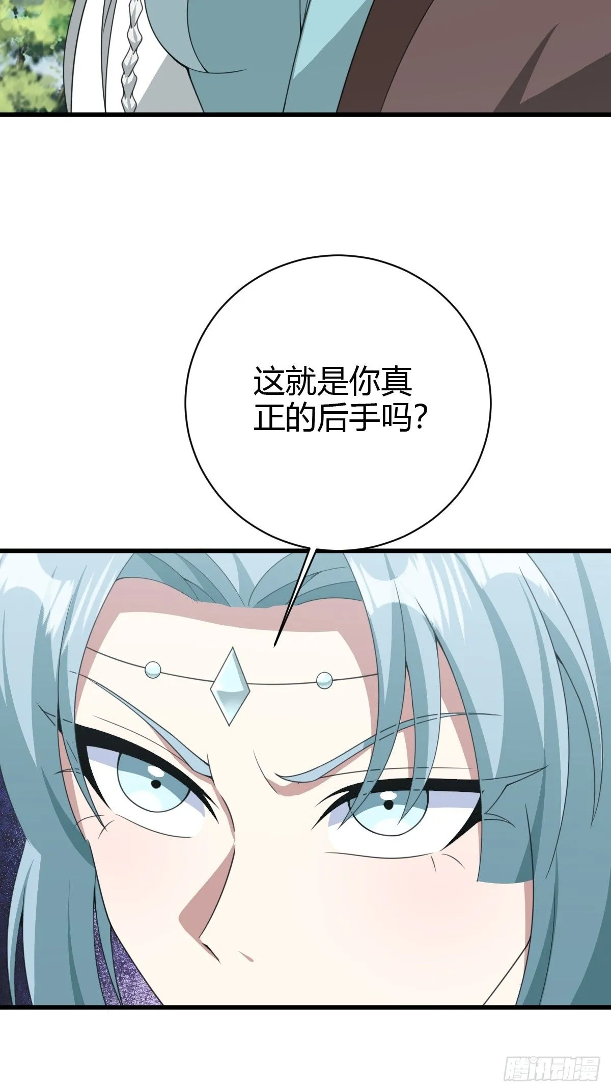 185 第35页