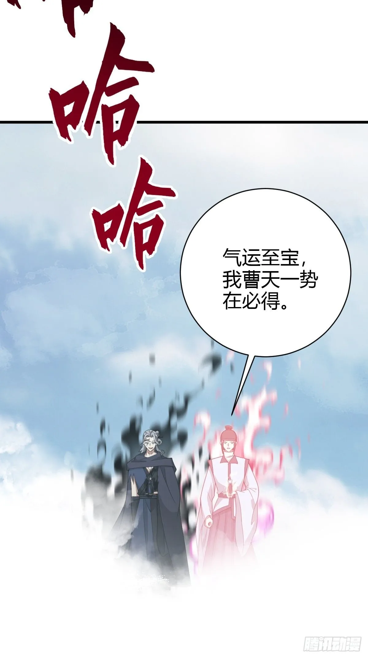185 第40页