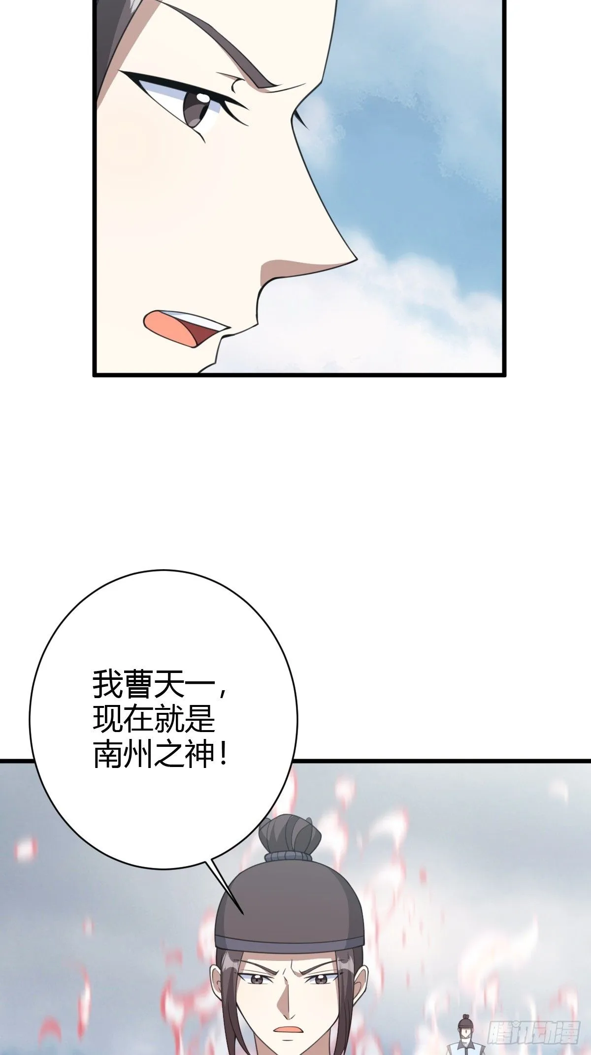 185 第44页