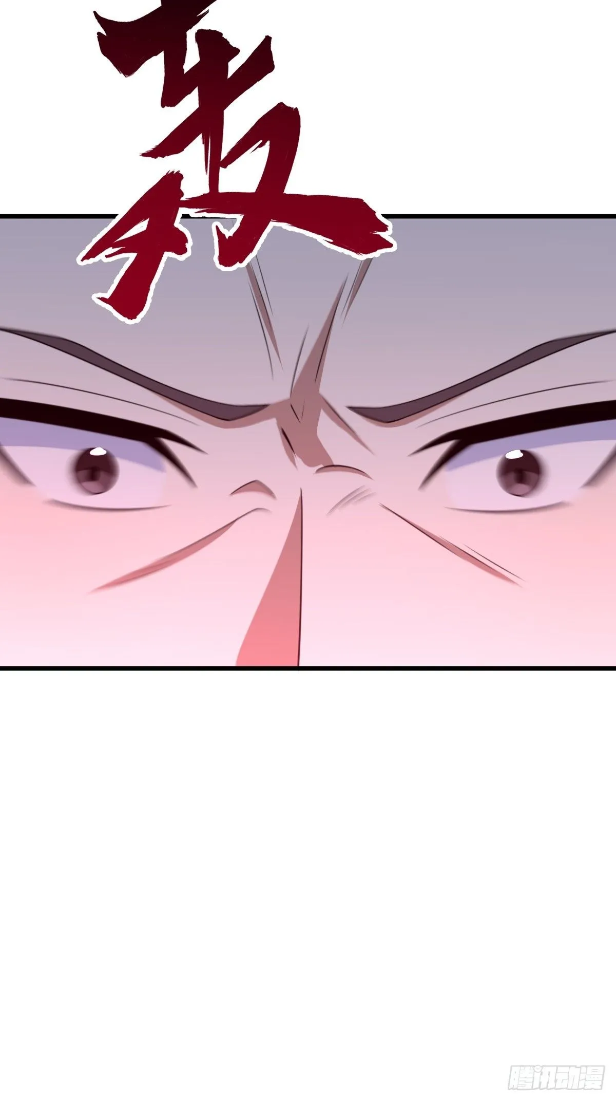 185 第47页