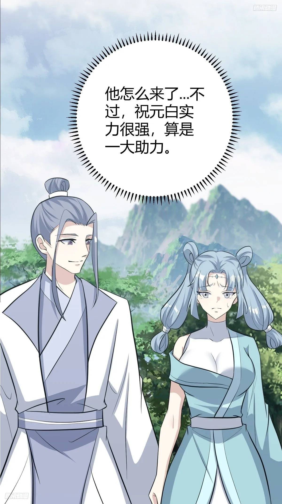 187 第5页