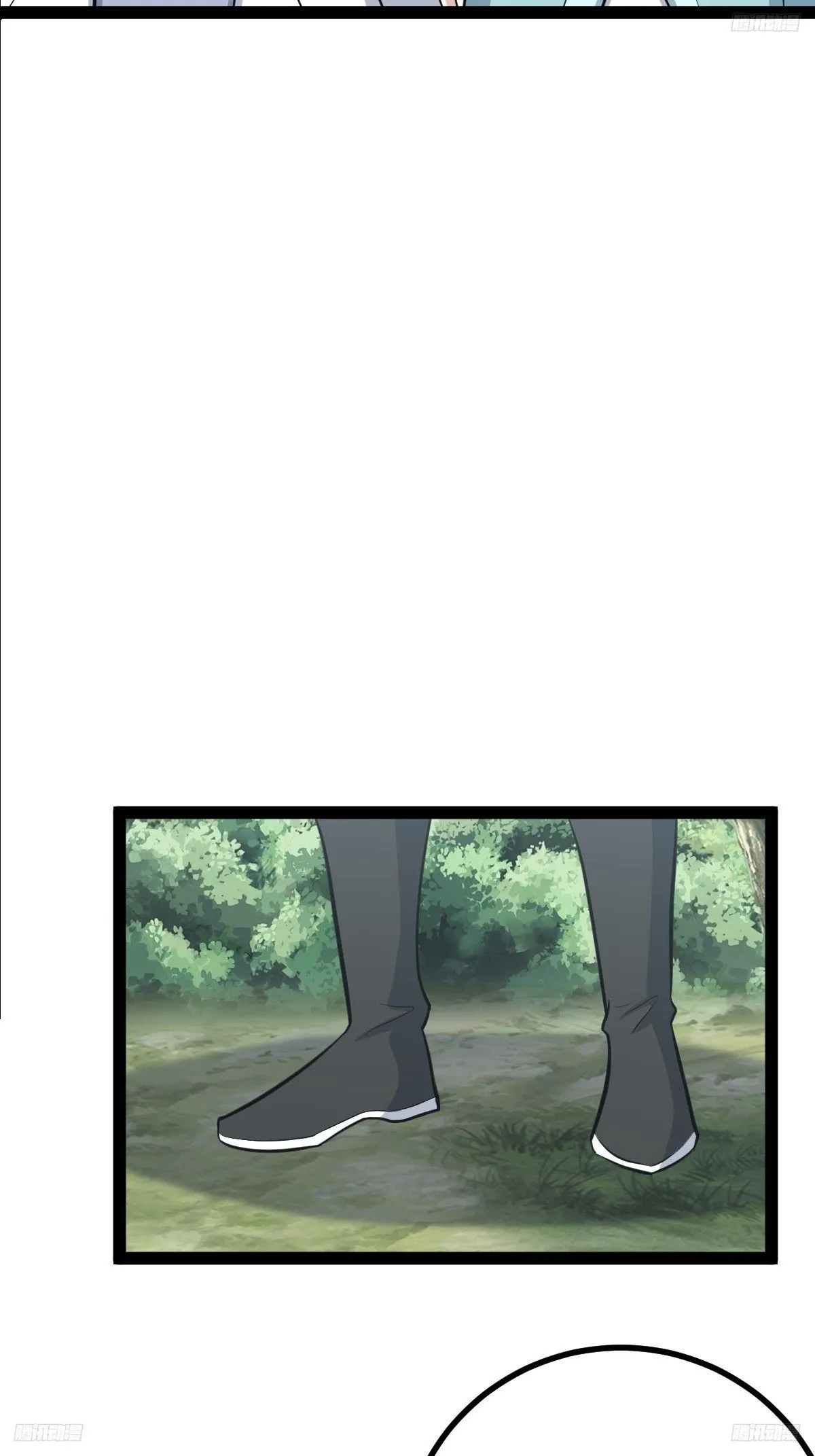 187 第6页