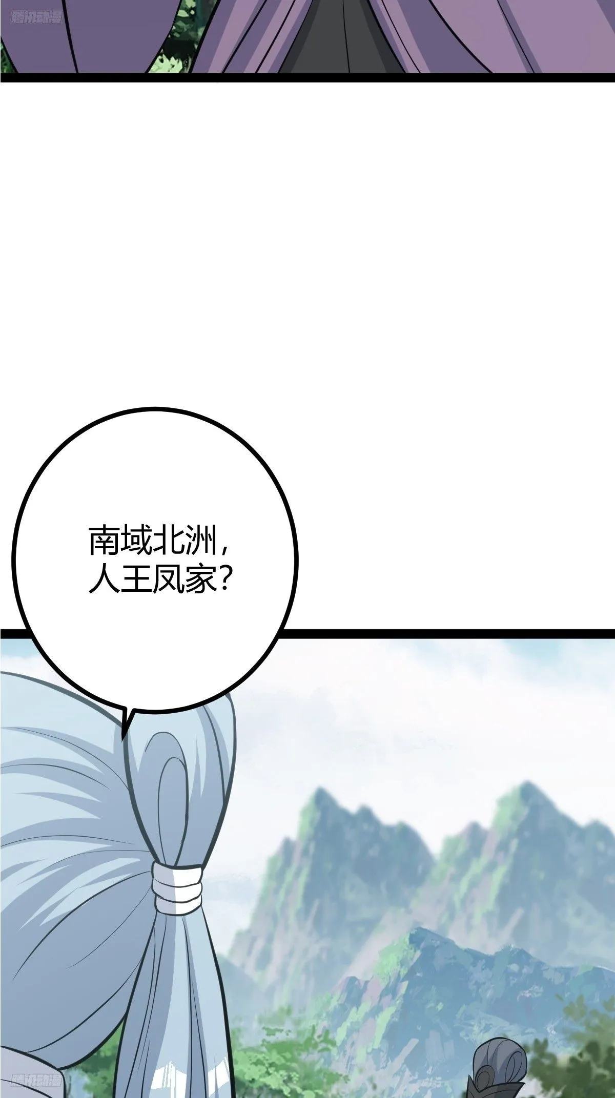 187 第8页