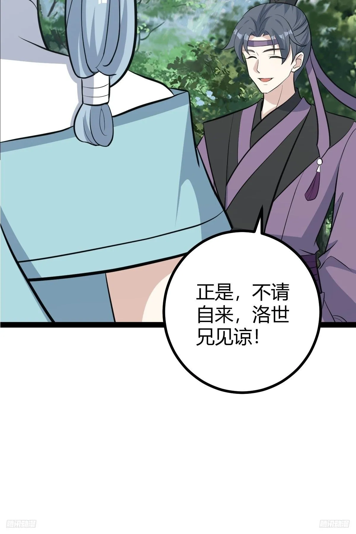 187 第9页