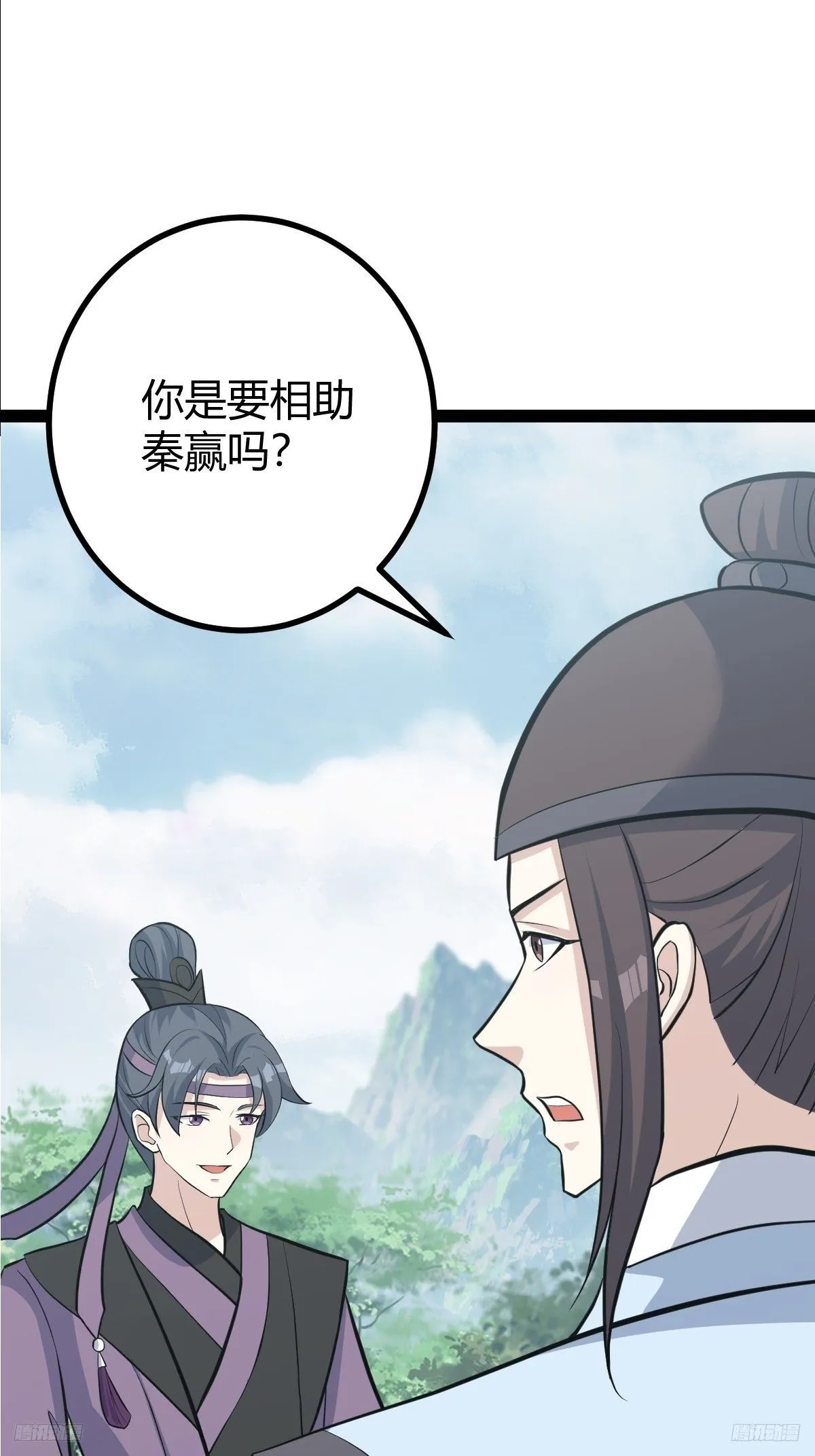 187 第10页
