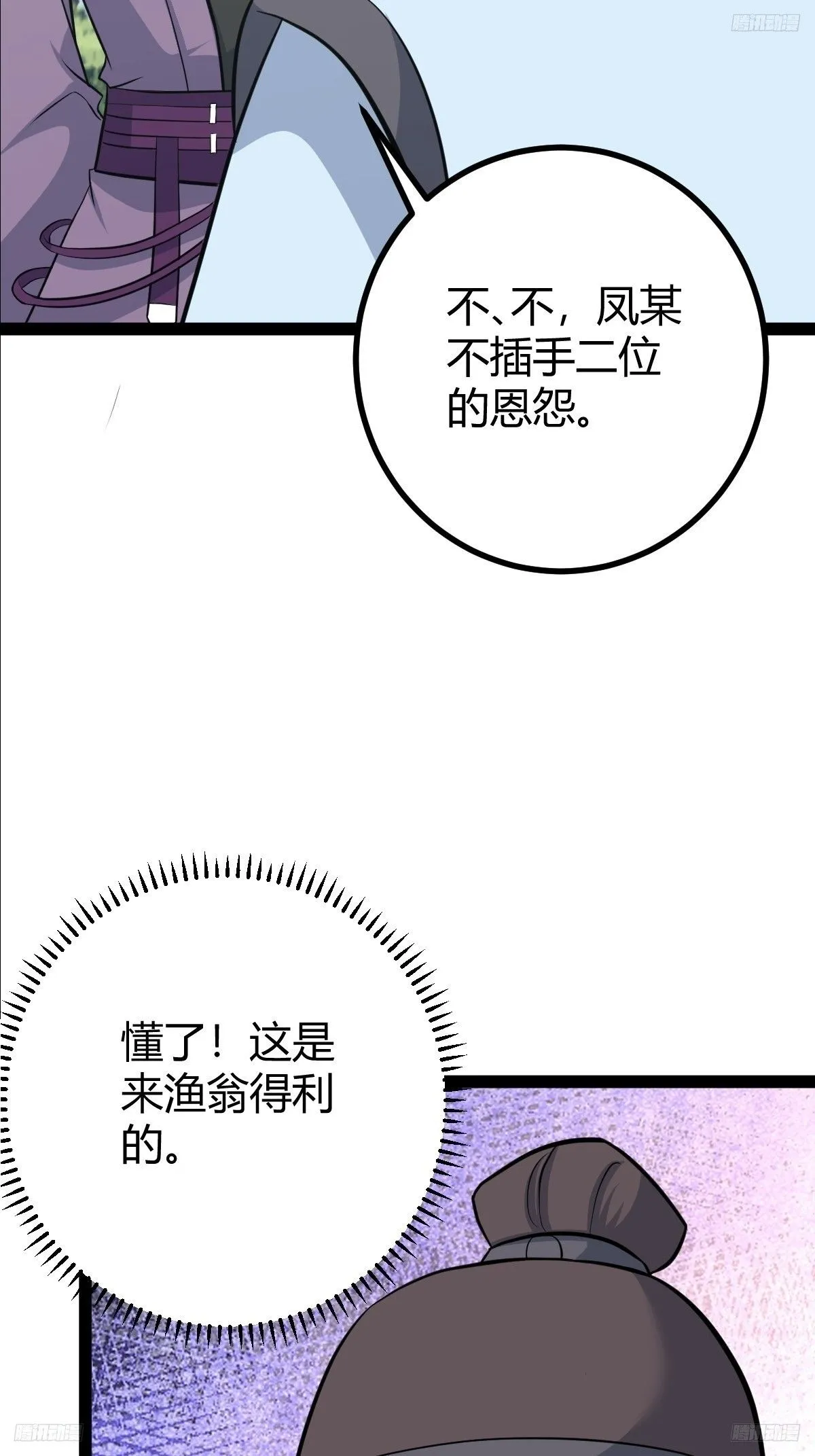 187 第11页