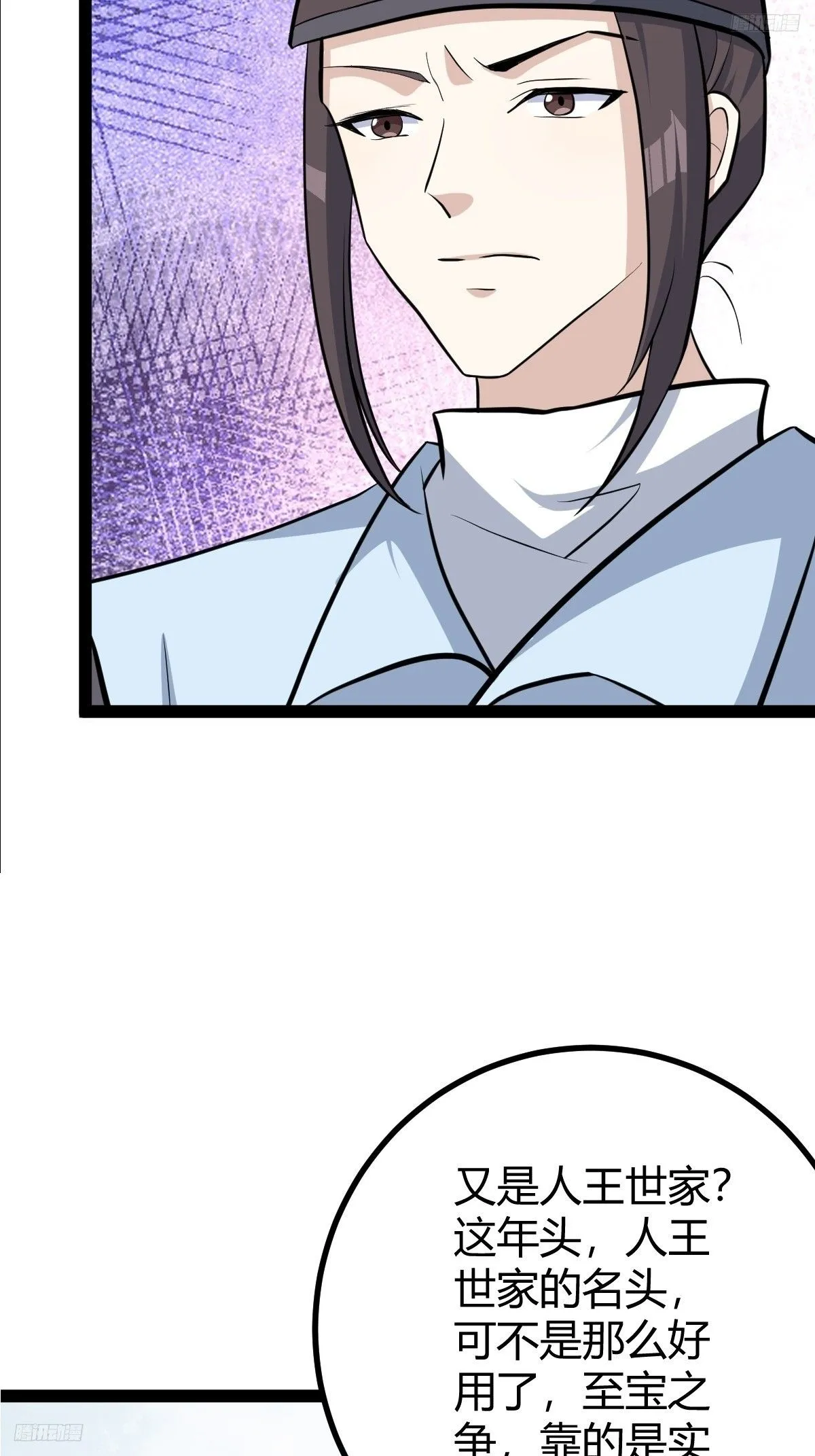 187 第12页