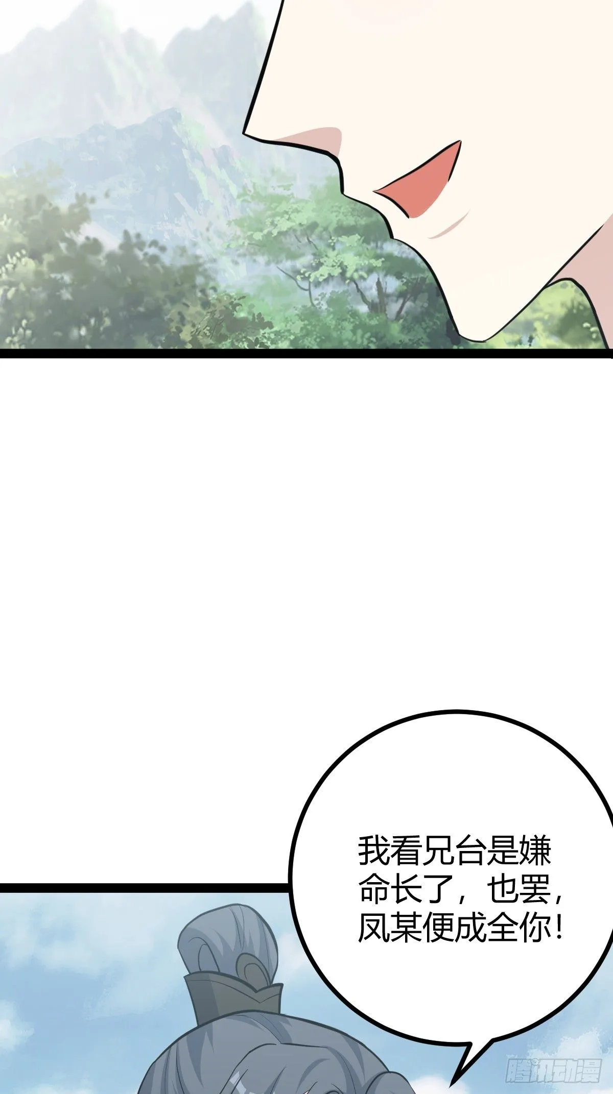 187 第16页