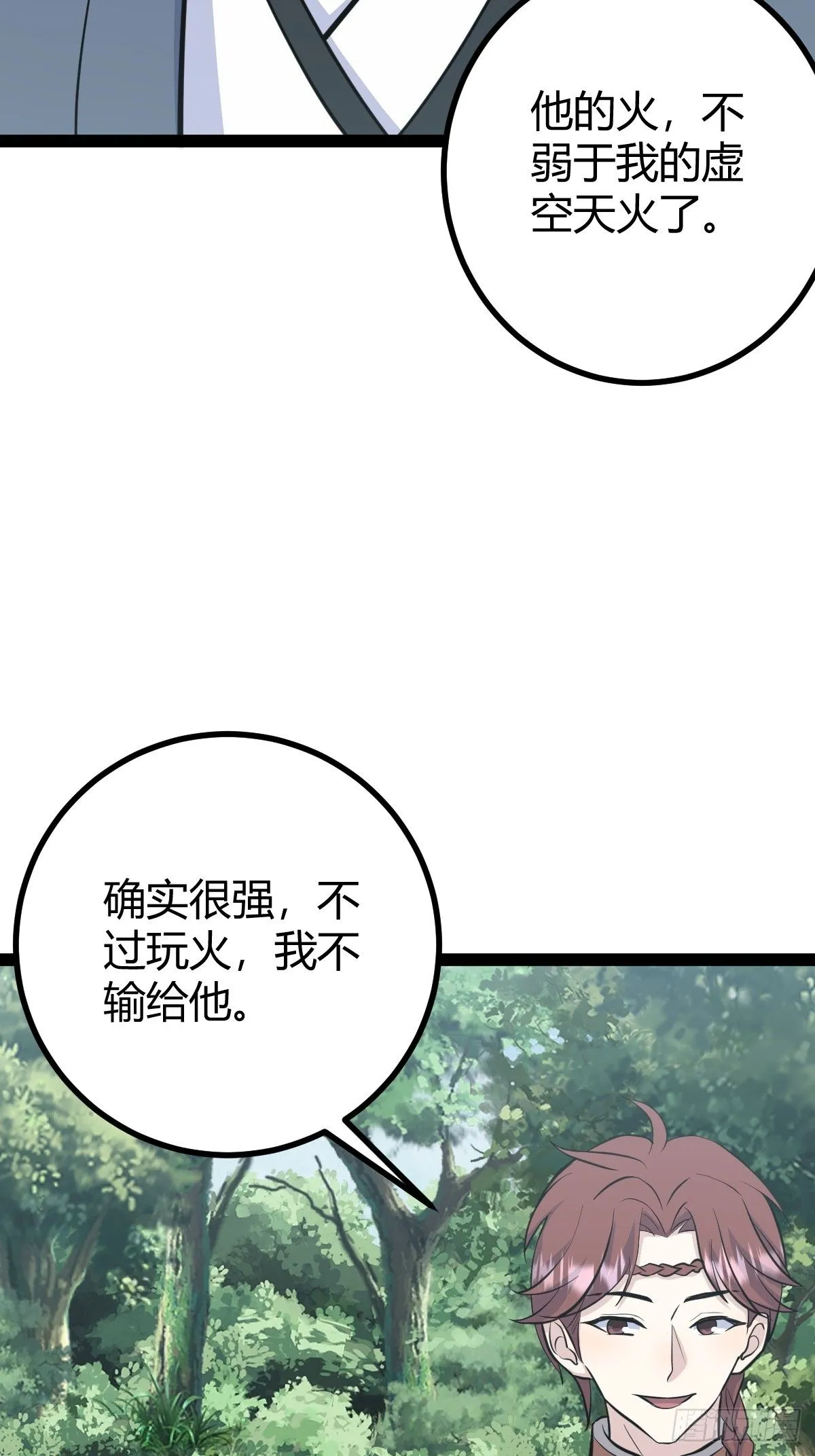 187 第27页