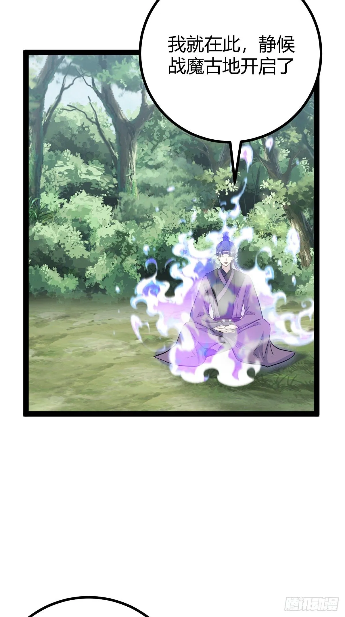187 第29页