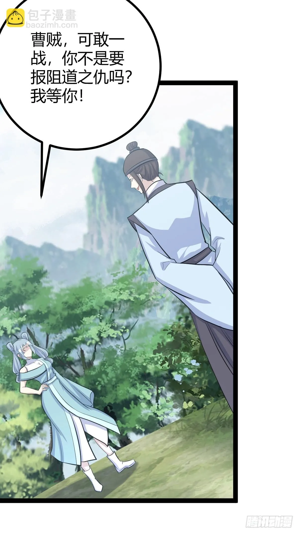 187 第30页