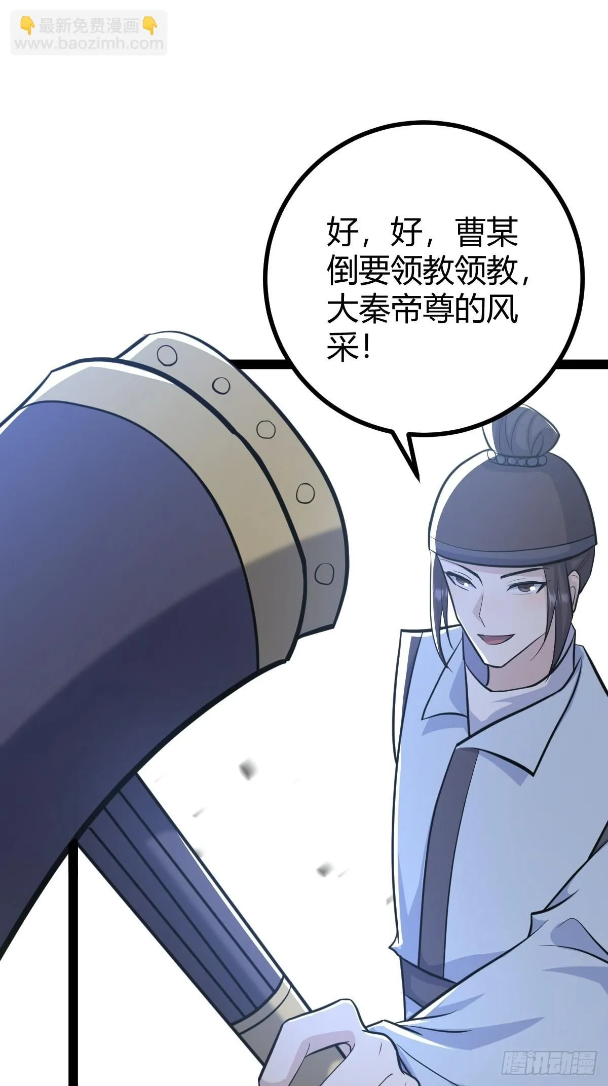 187 第31页