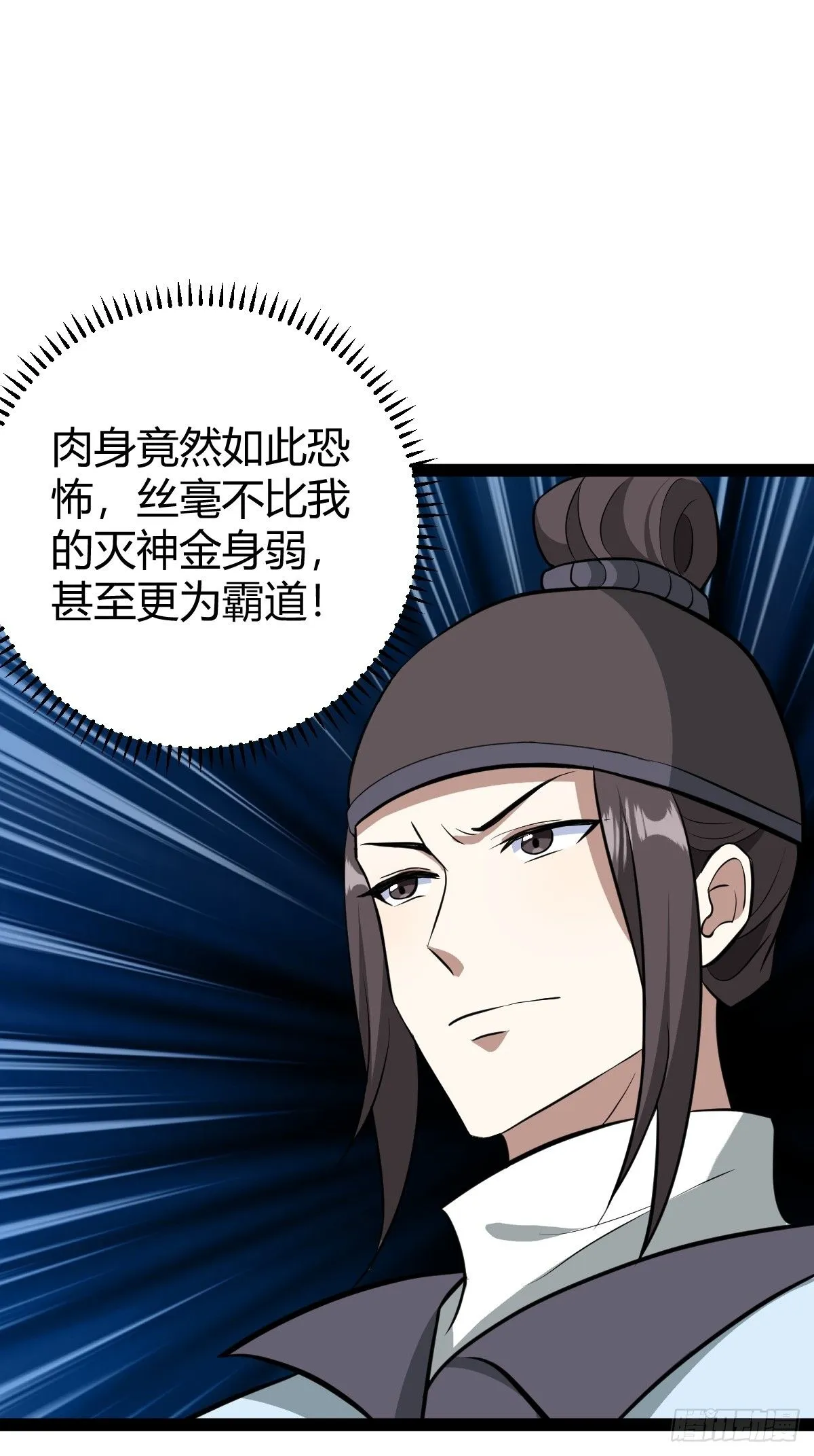 187 第34页