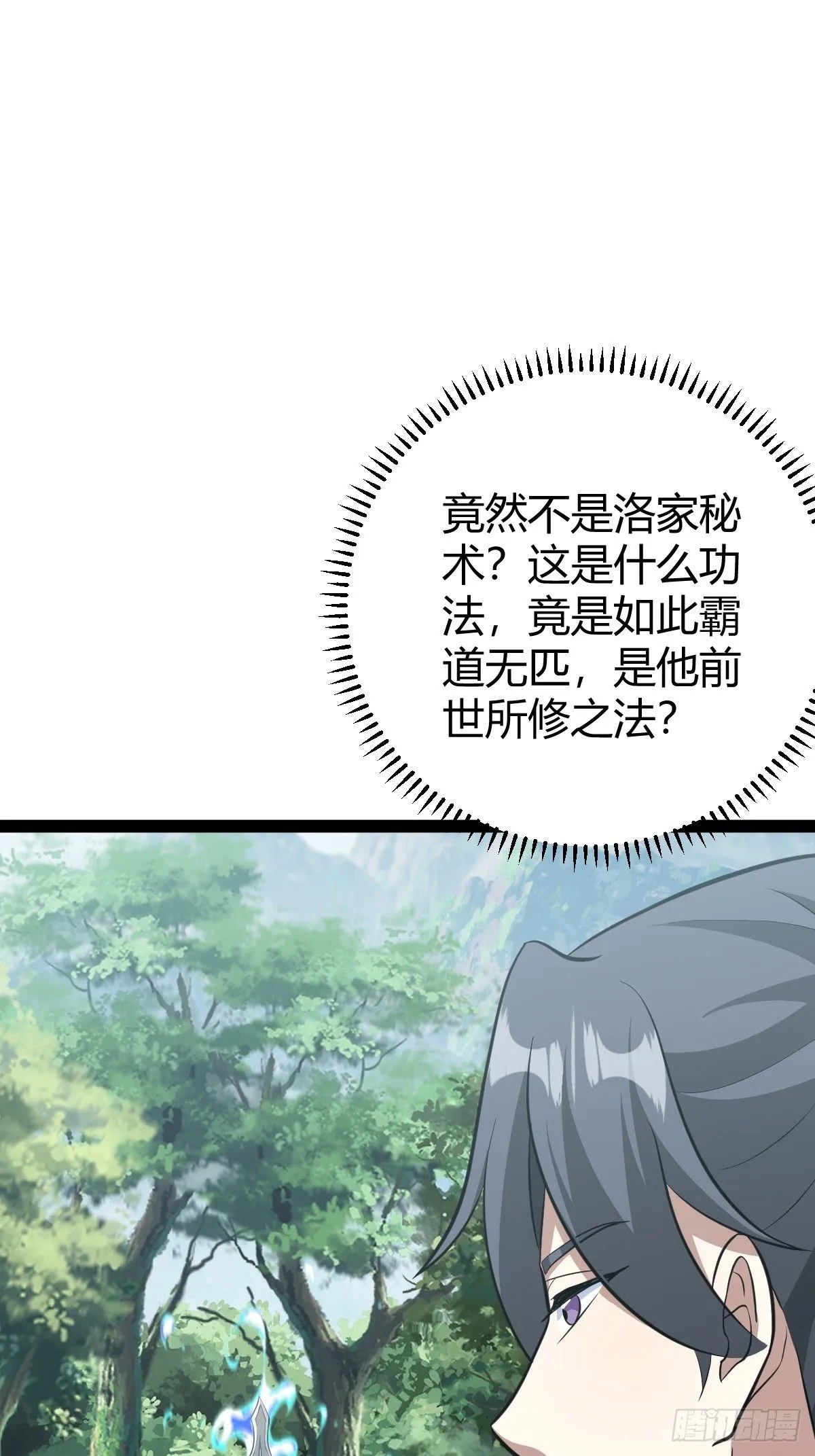 187 第35页
