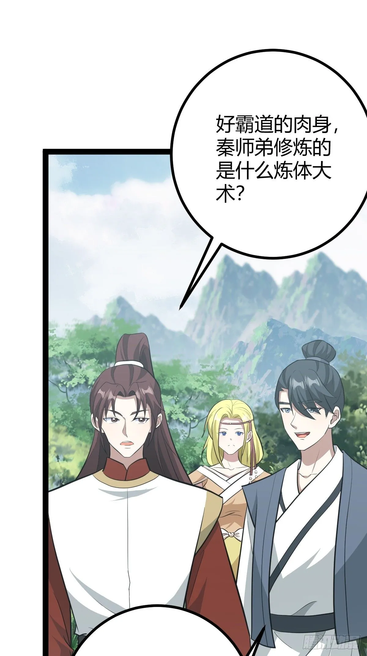187 第37页