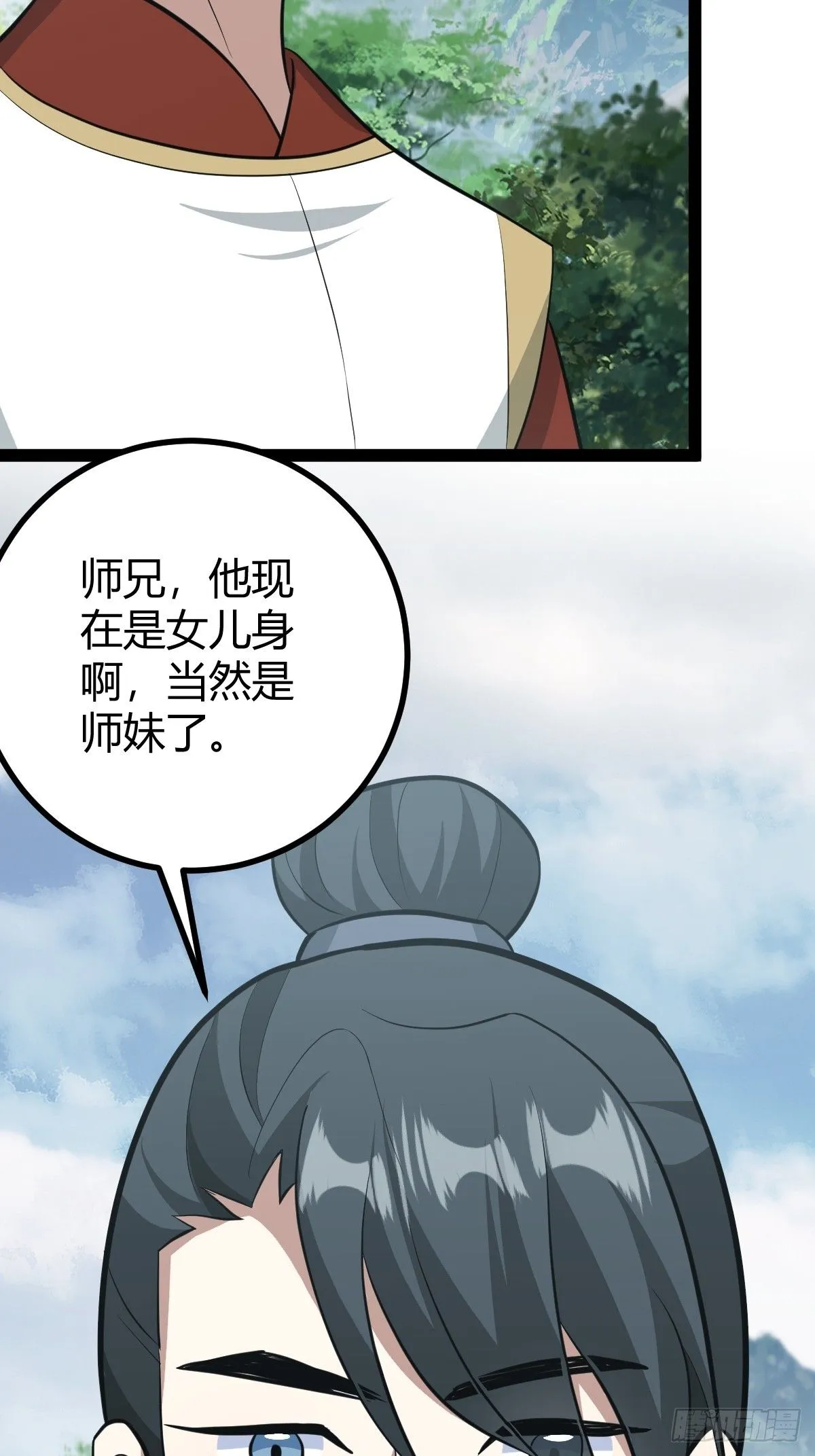 187 第39页