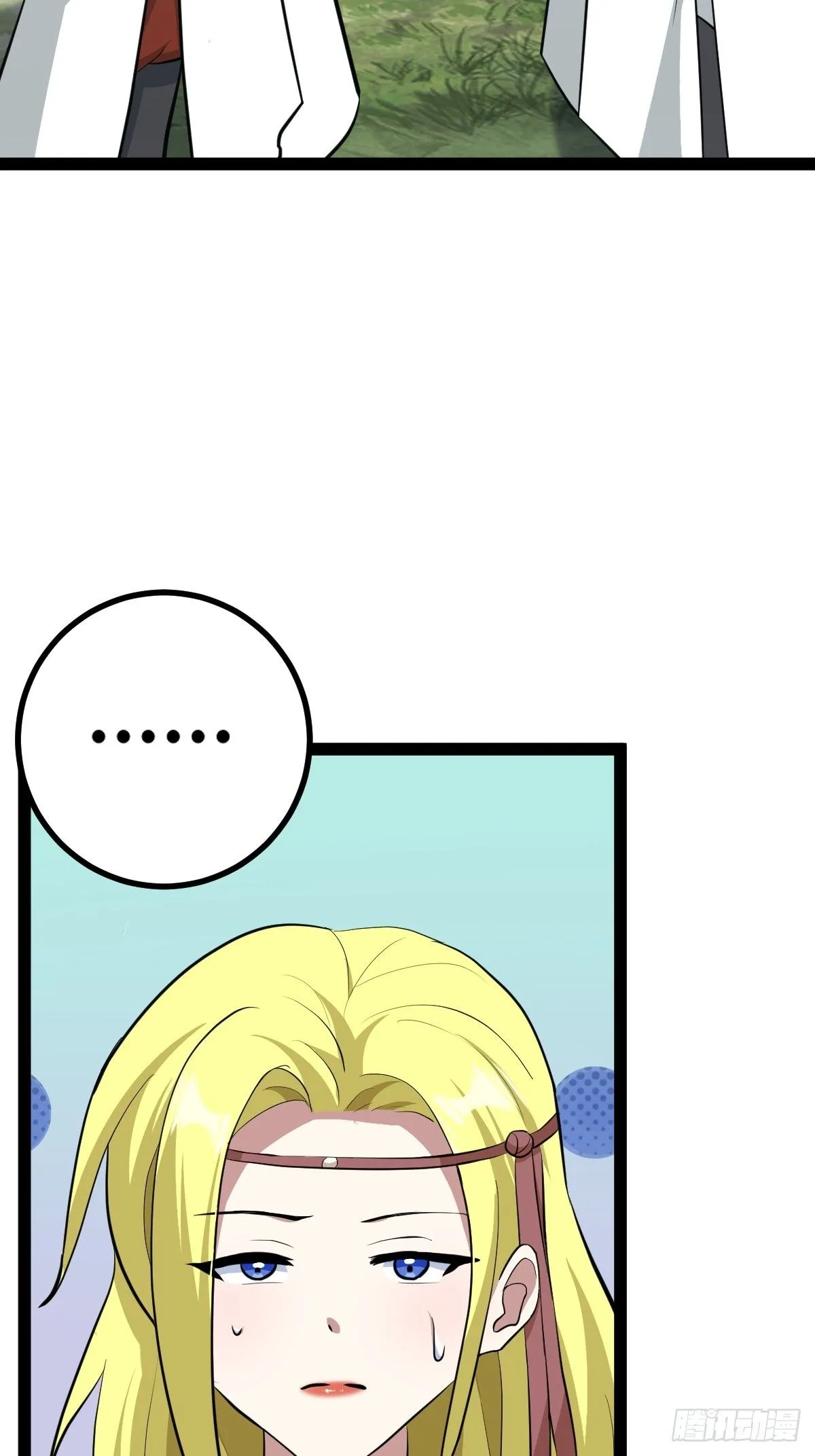 187 第43页