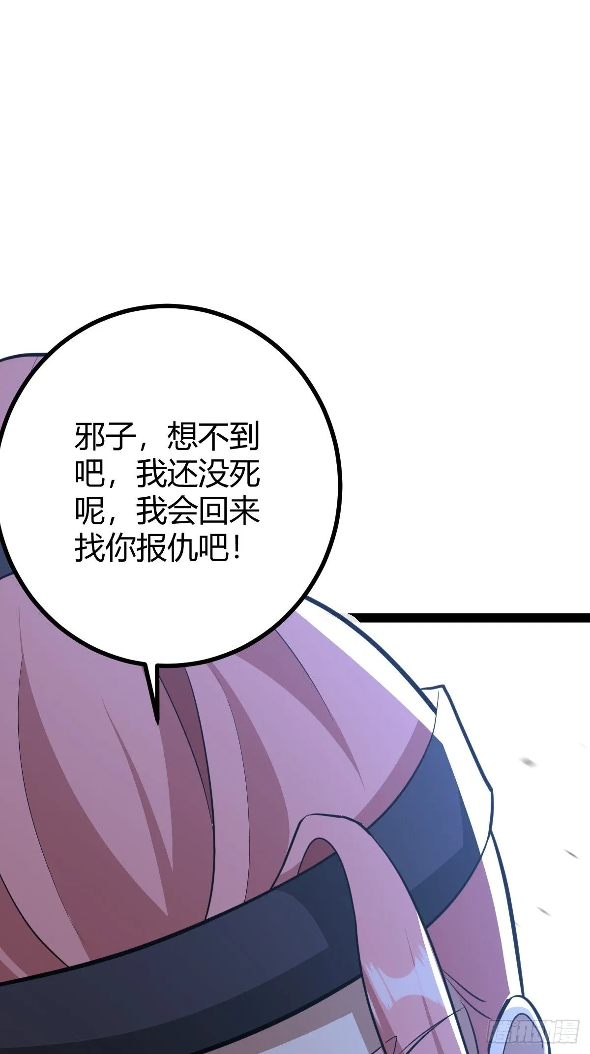 187 第51页