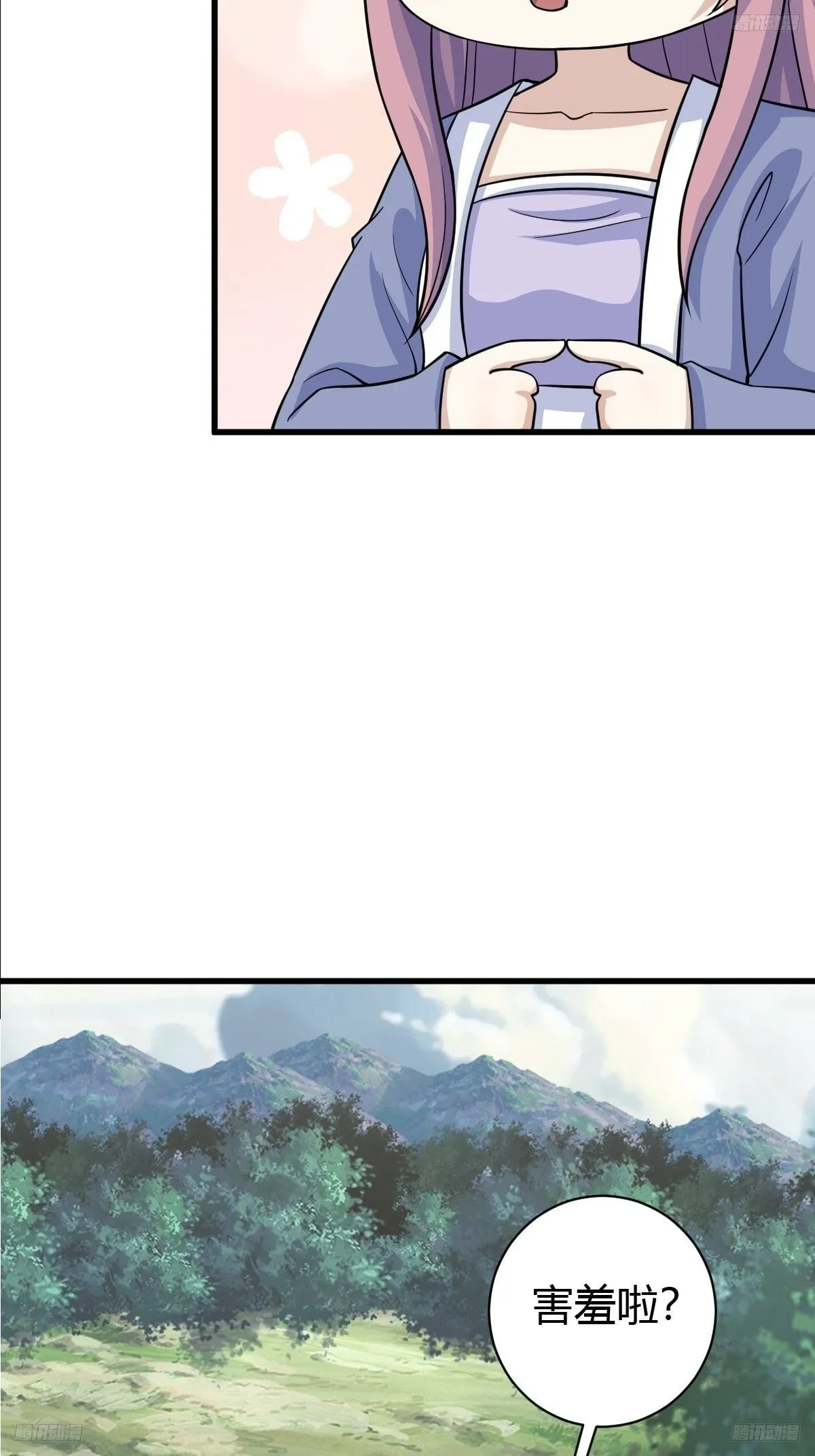 183 第6页