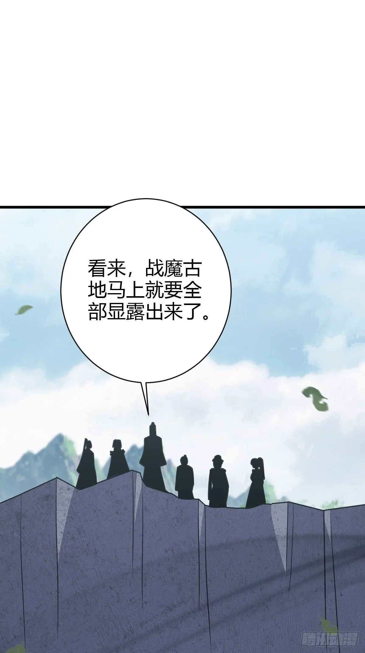 183 第18页