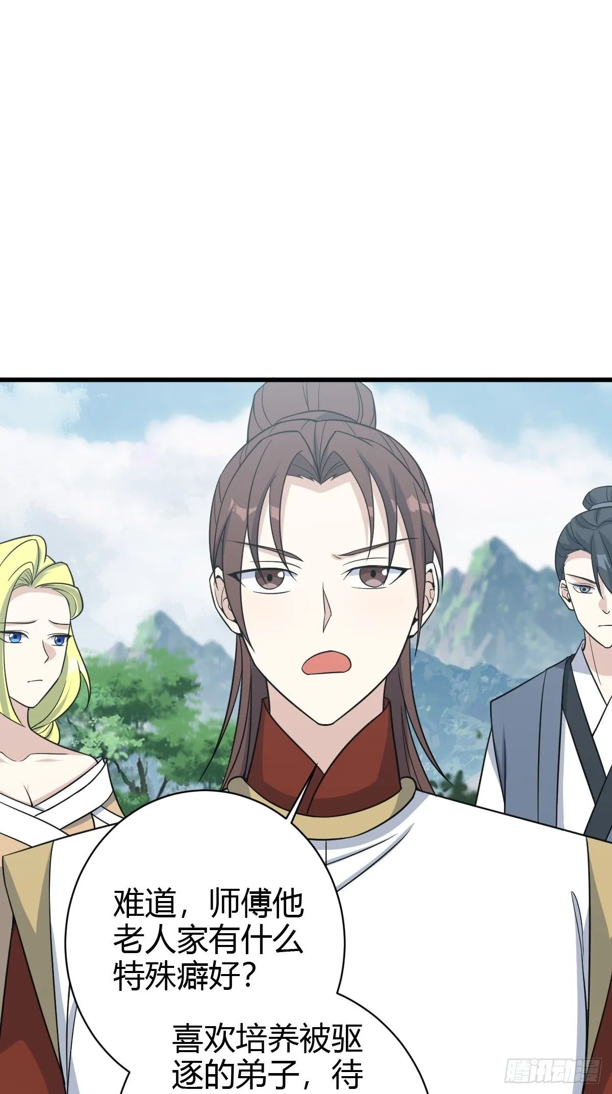 183 第26页