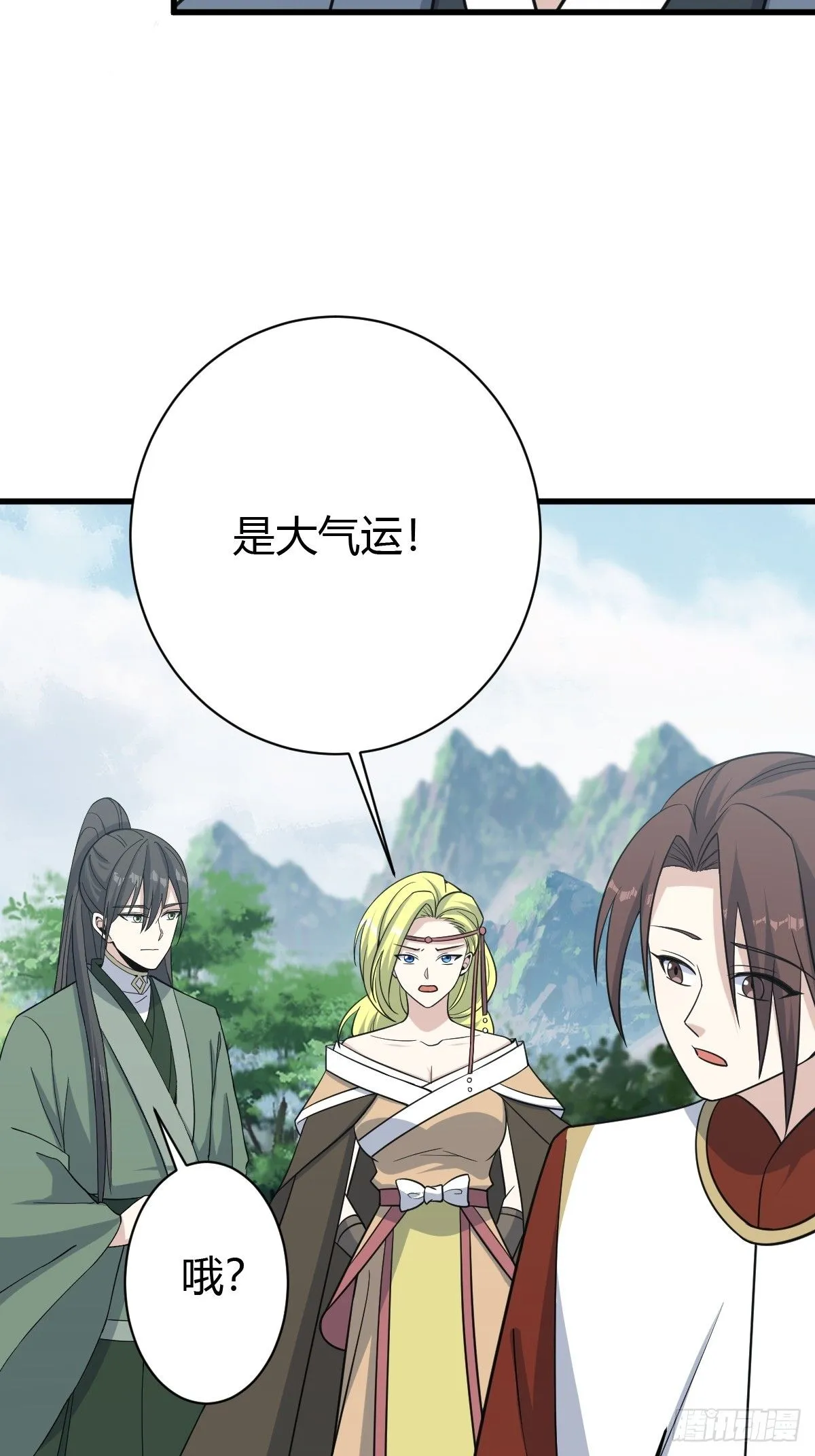 183 第28页