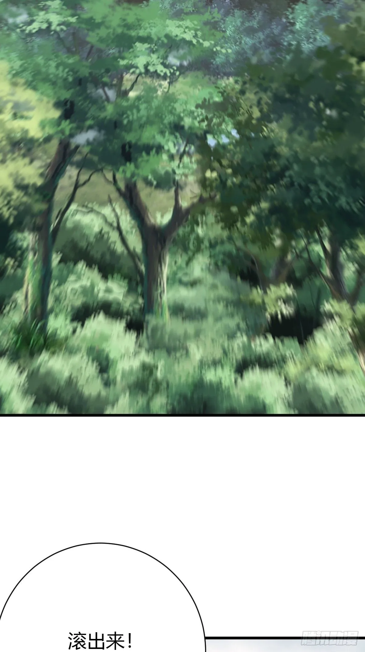 183 第35页