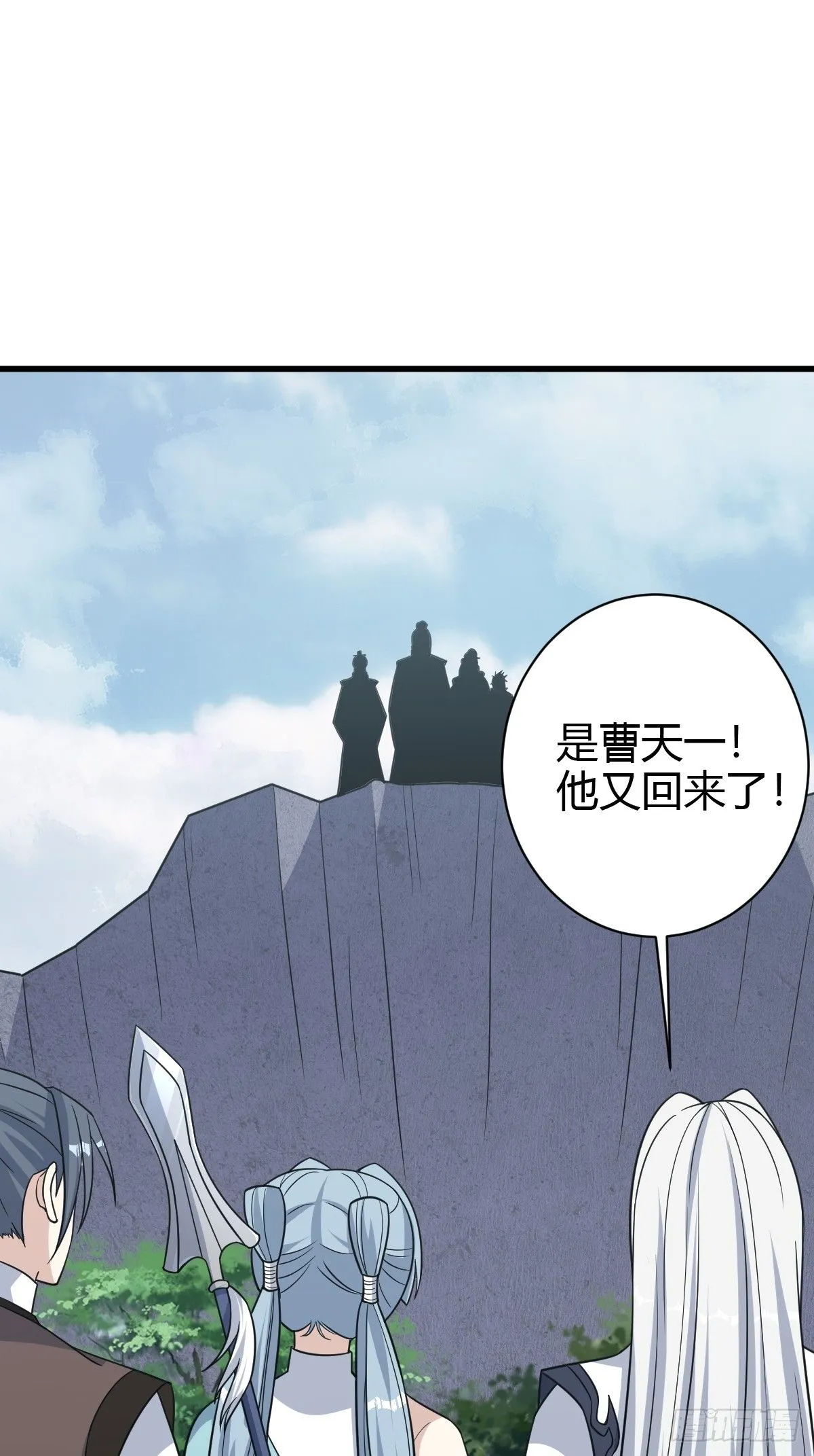 183 第37页