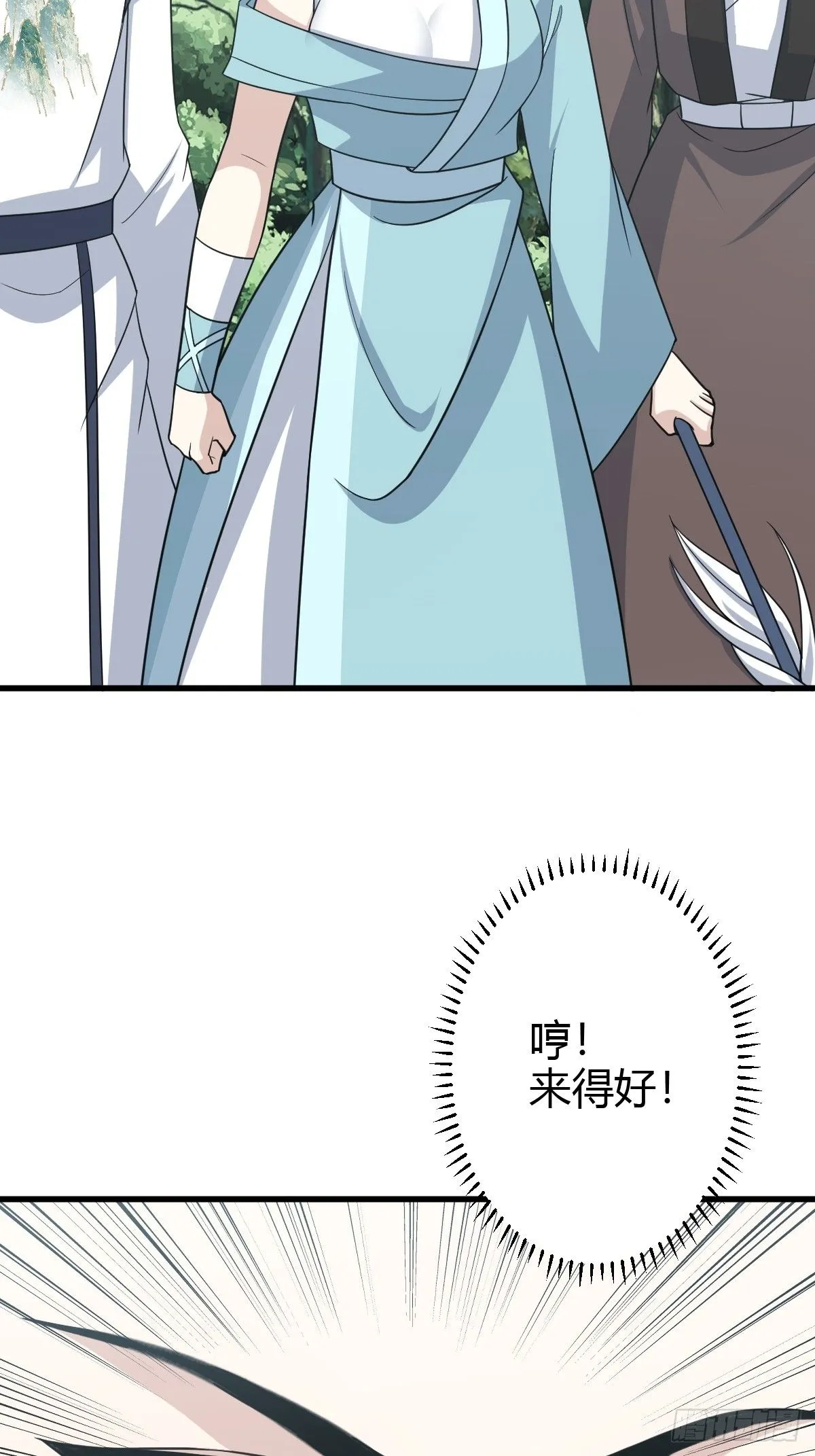 183 第39页