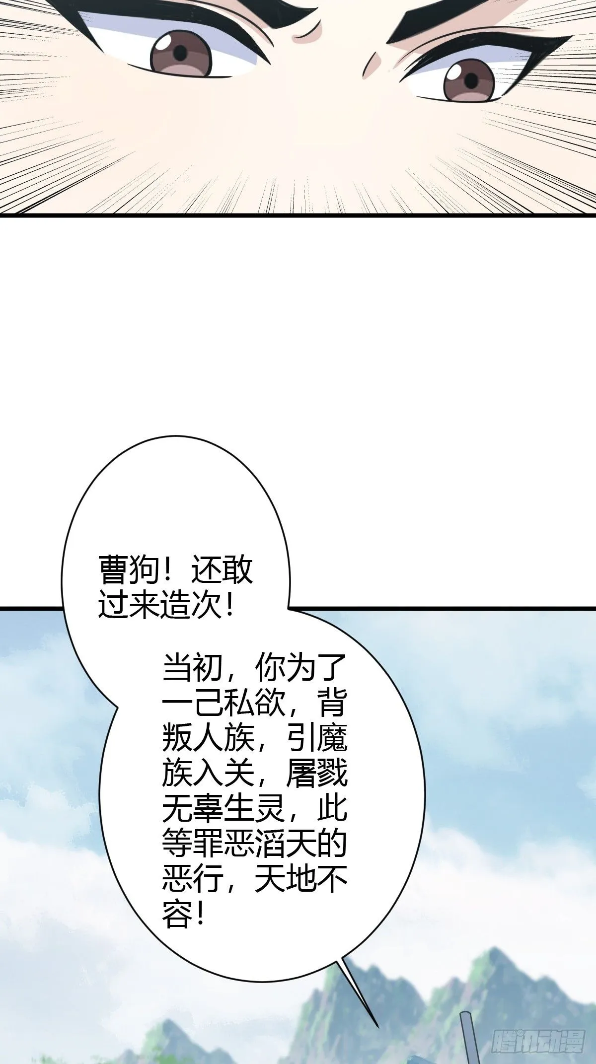 183 第40页