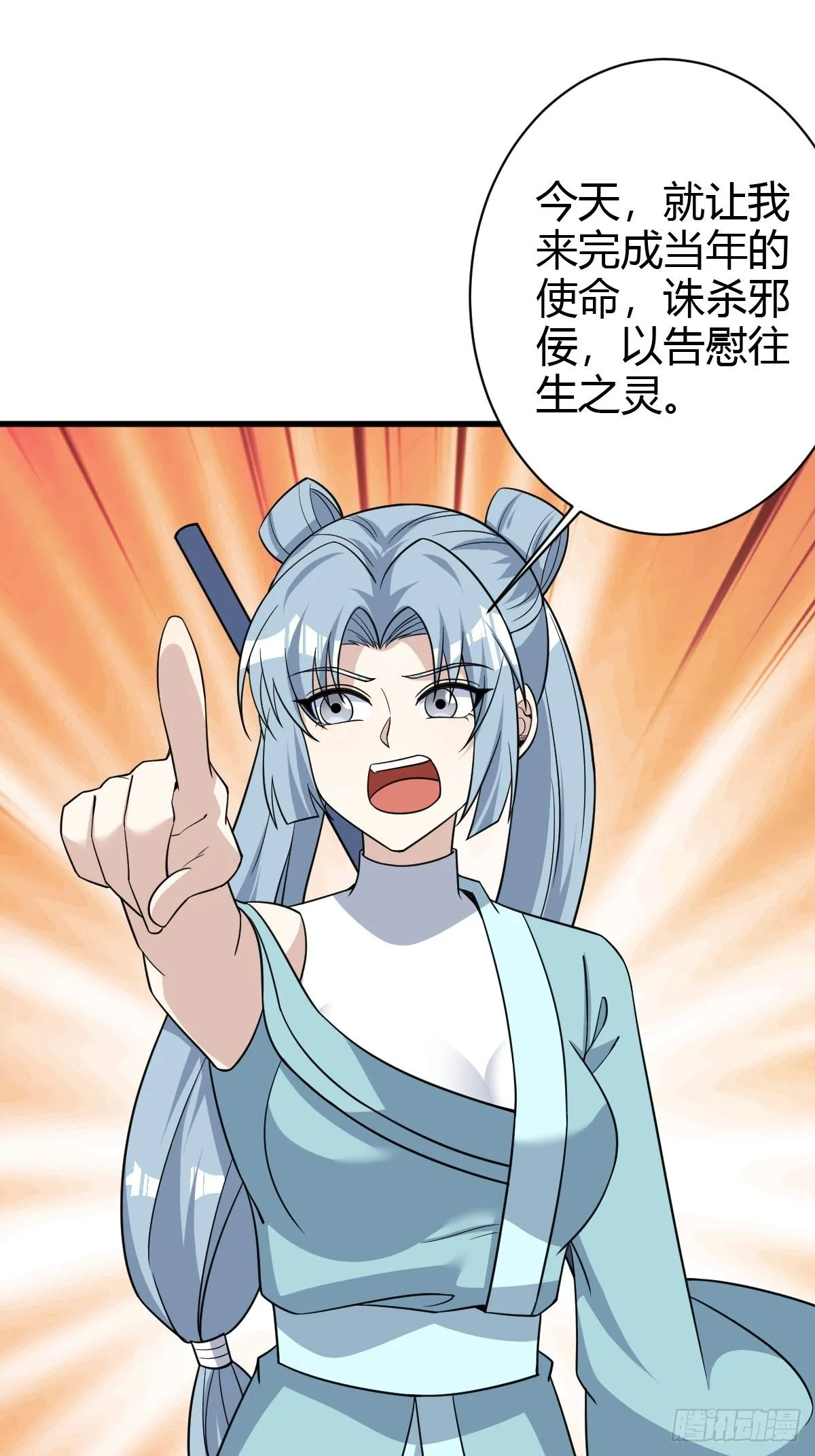 183 第42页