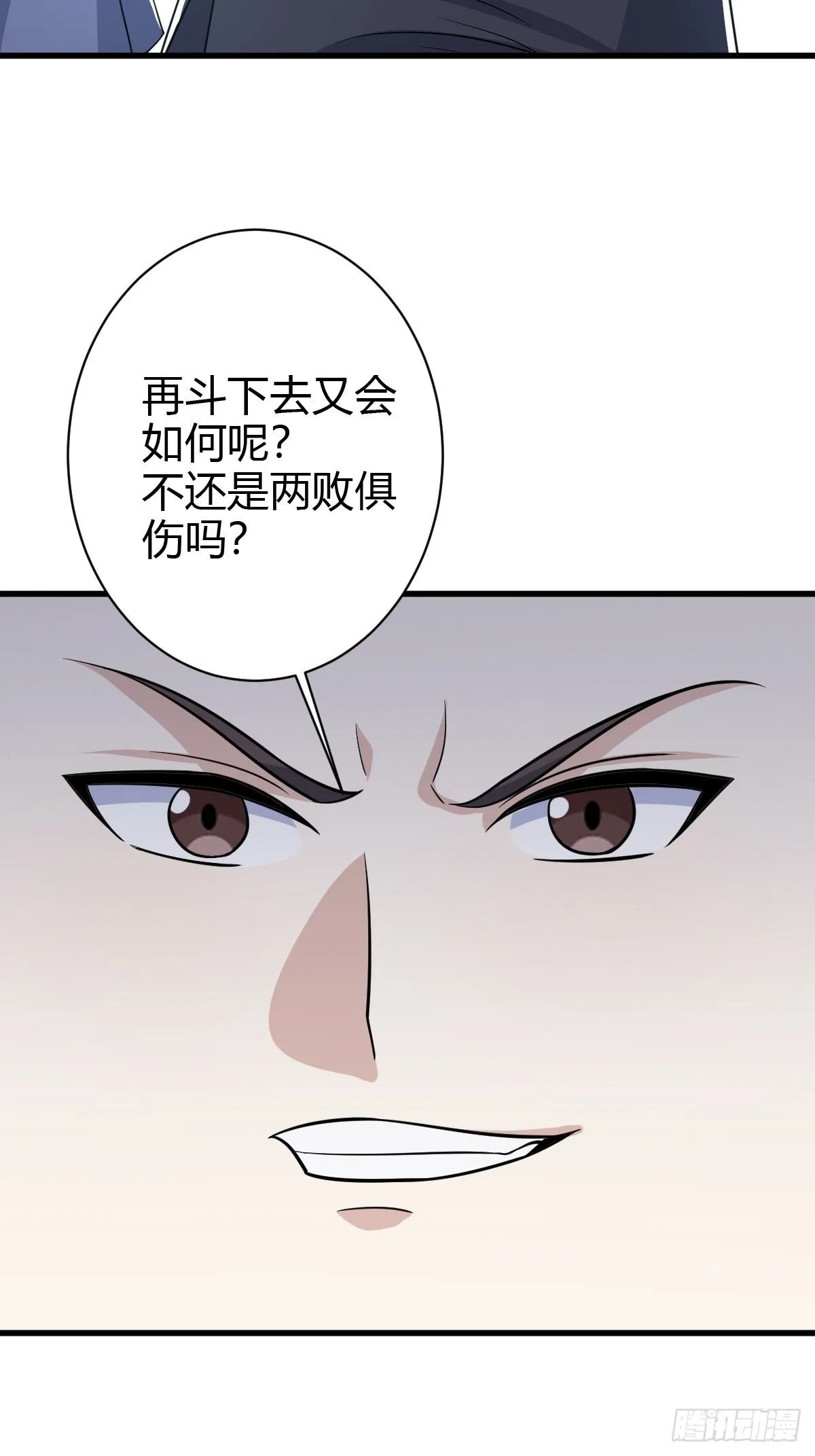 183 第44页