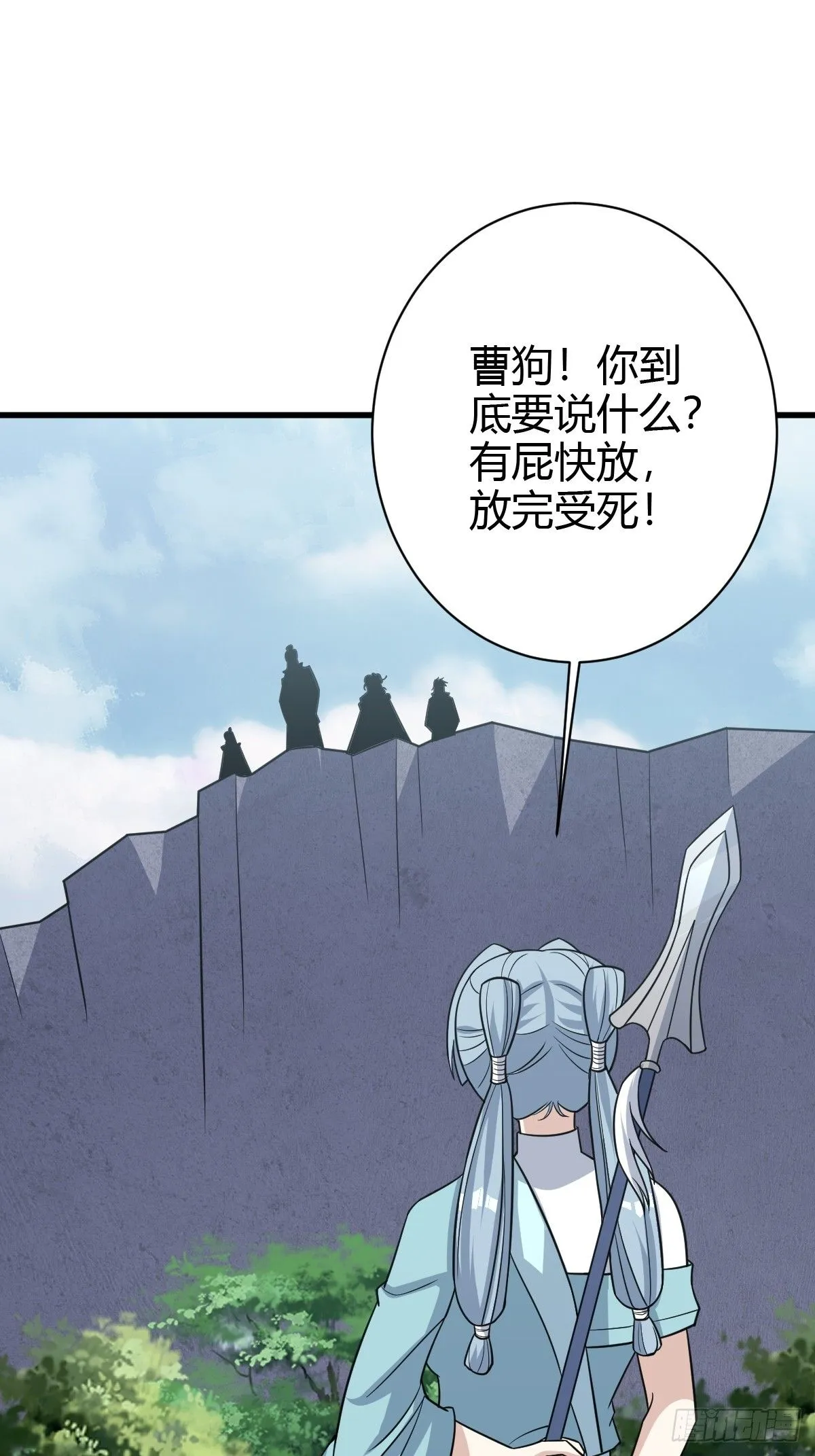 183 第45页
