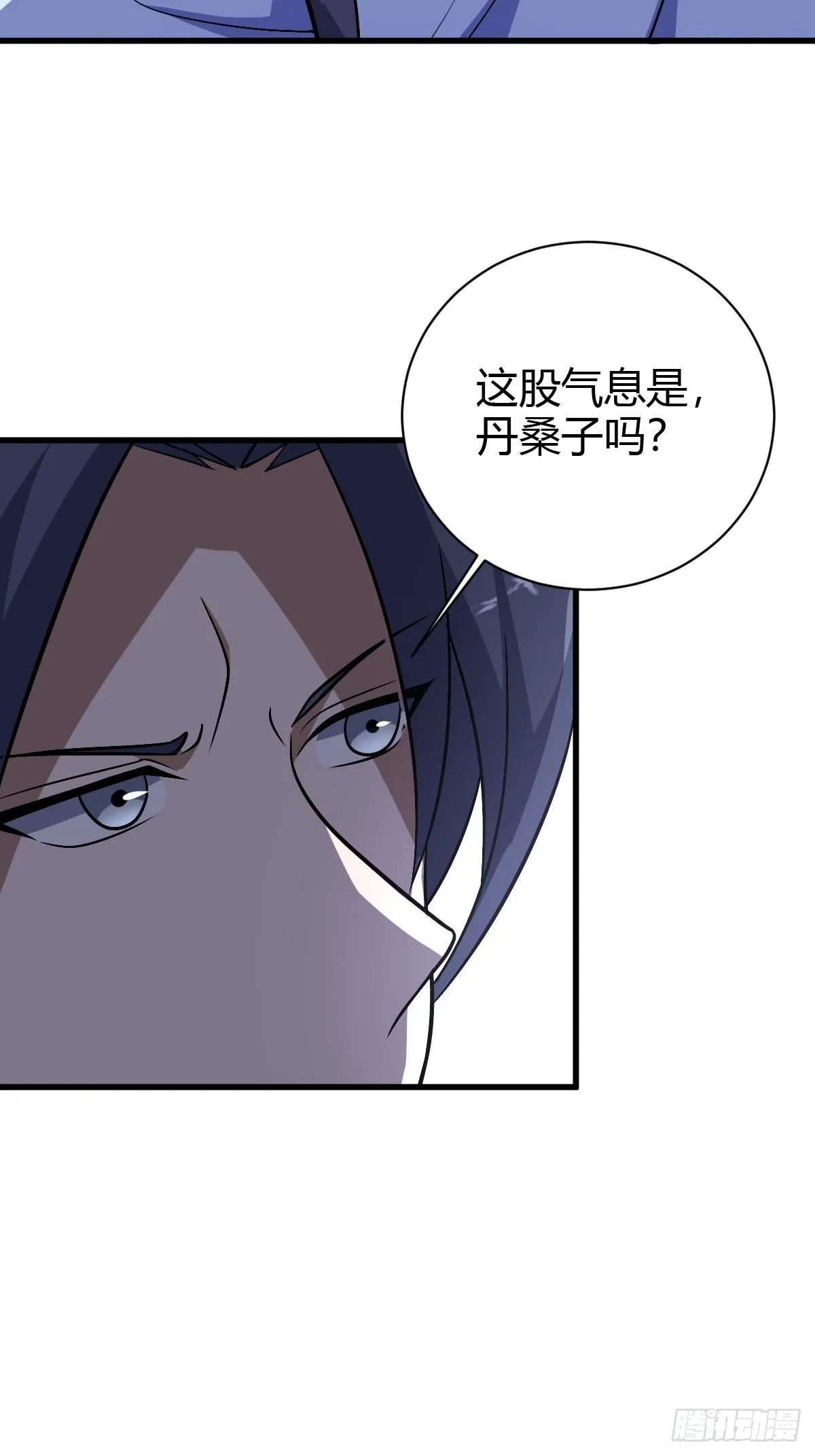 180 第32页