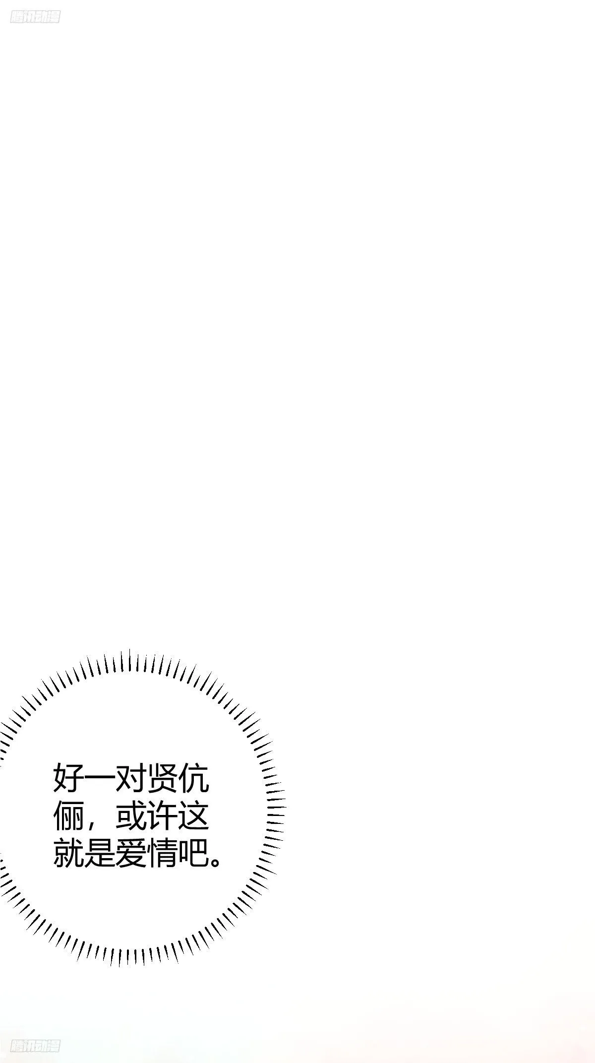 177 第4页