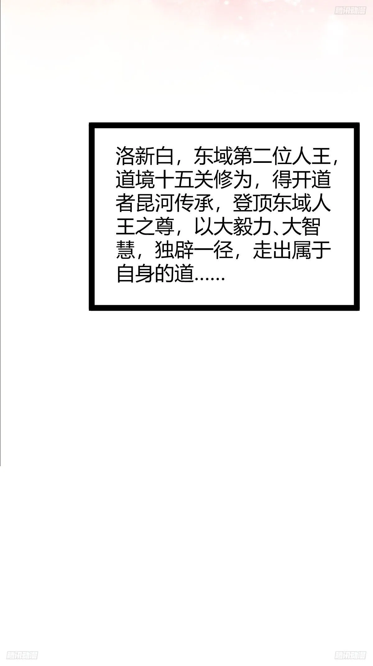 177 第6页