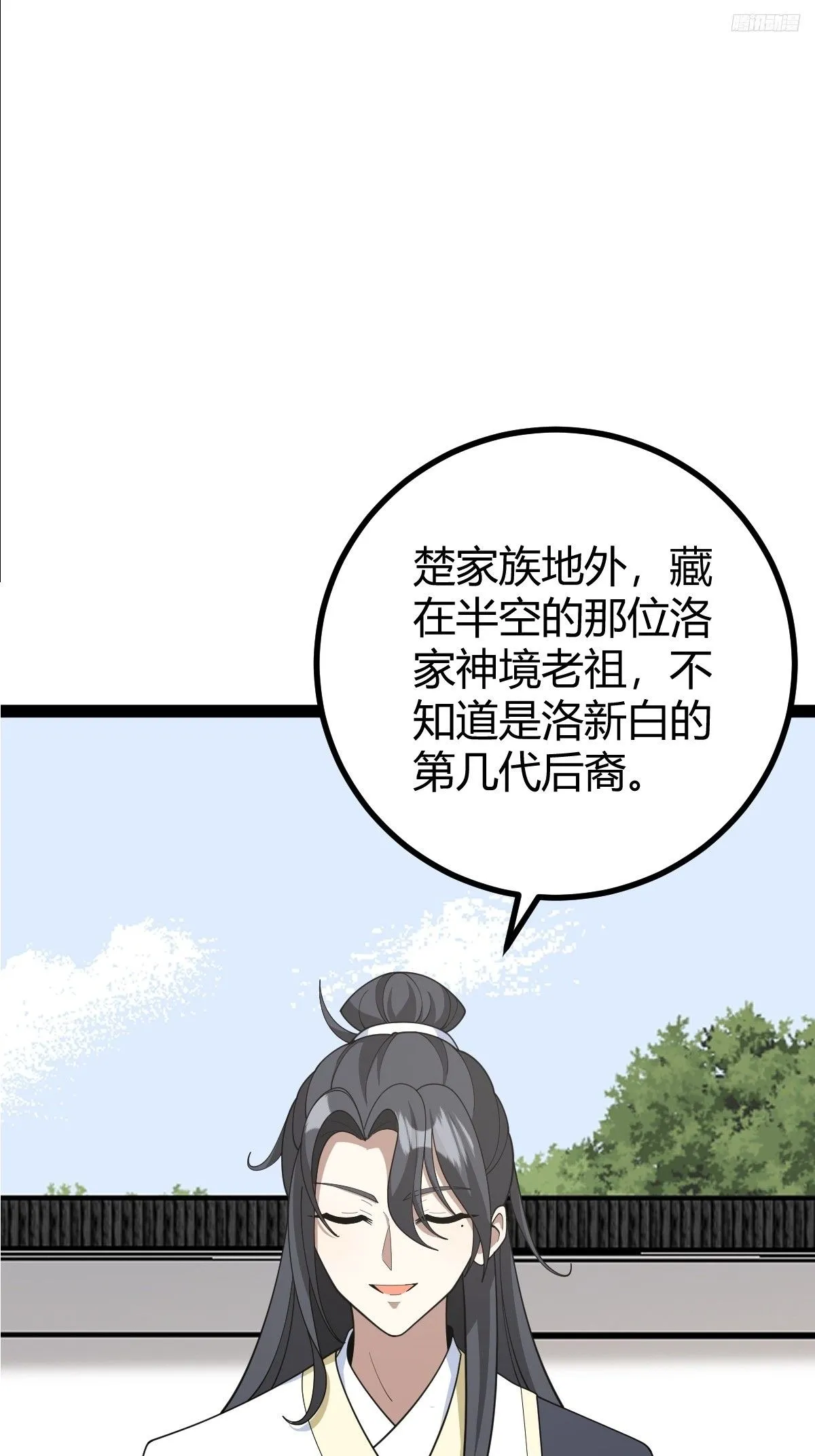 177 第8页