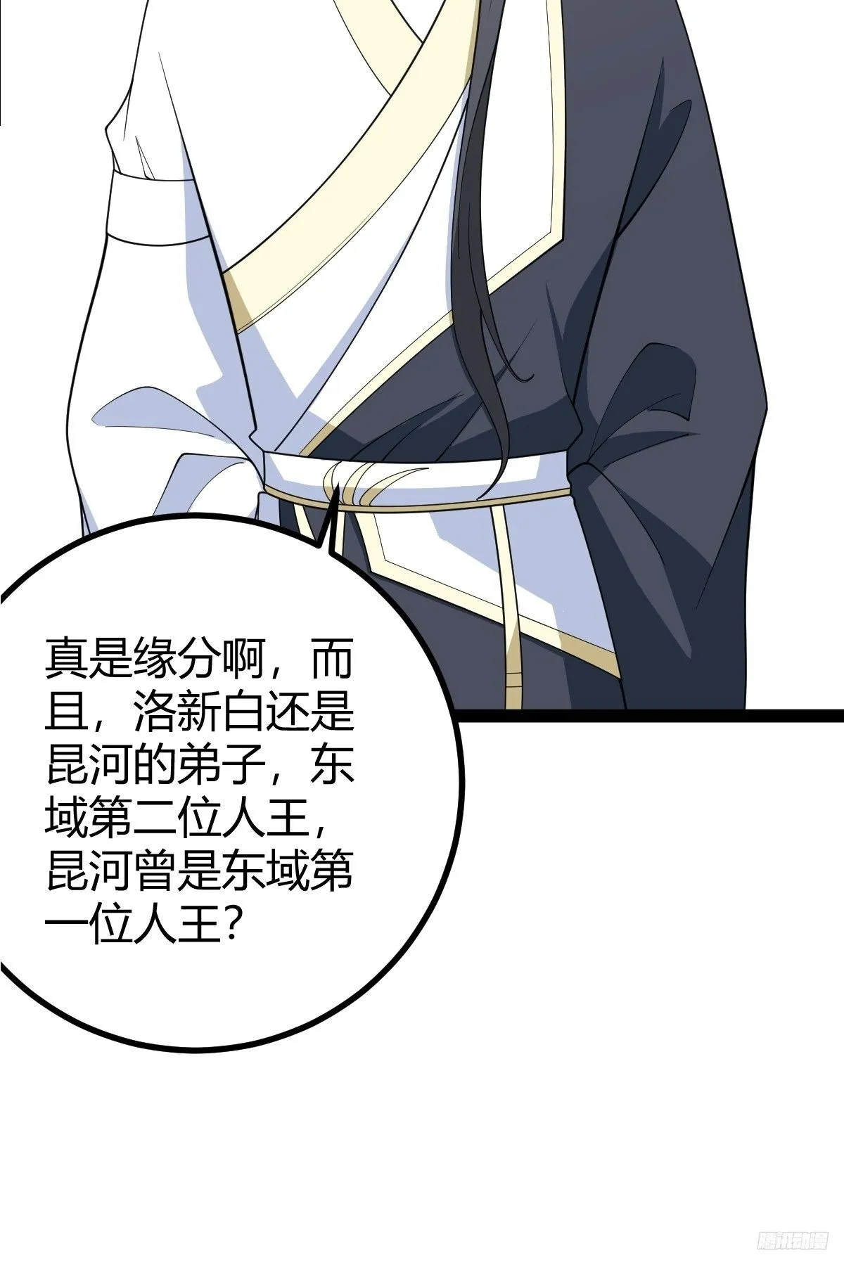 177 第9页