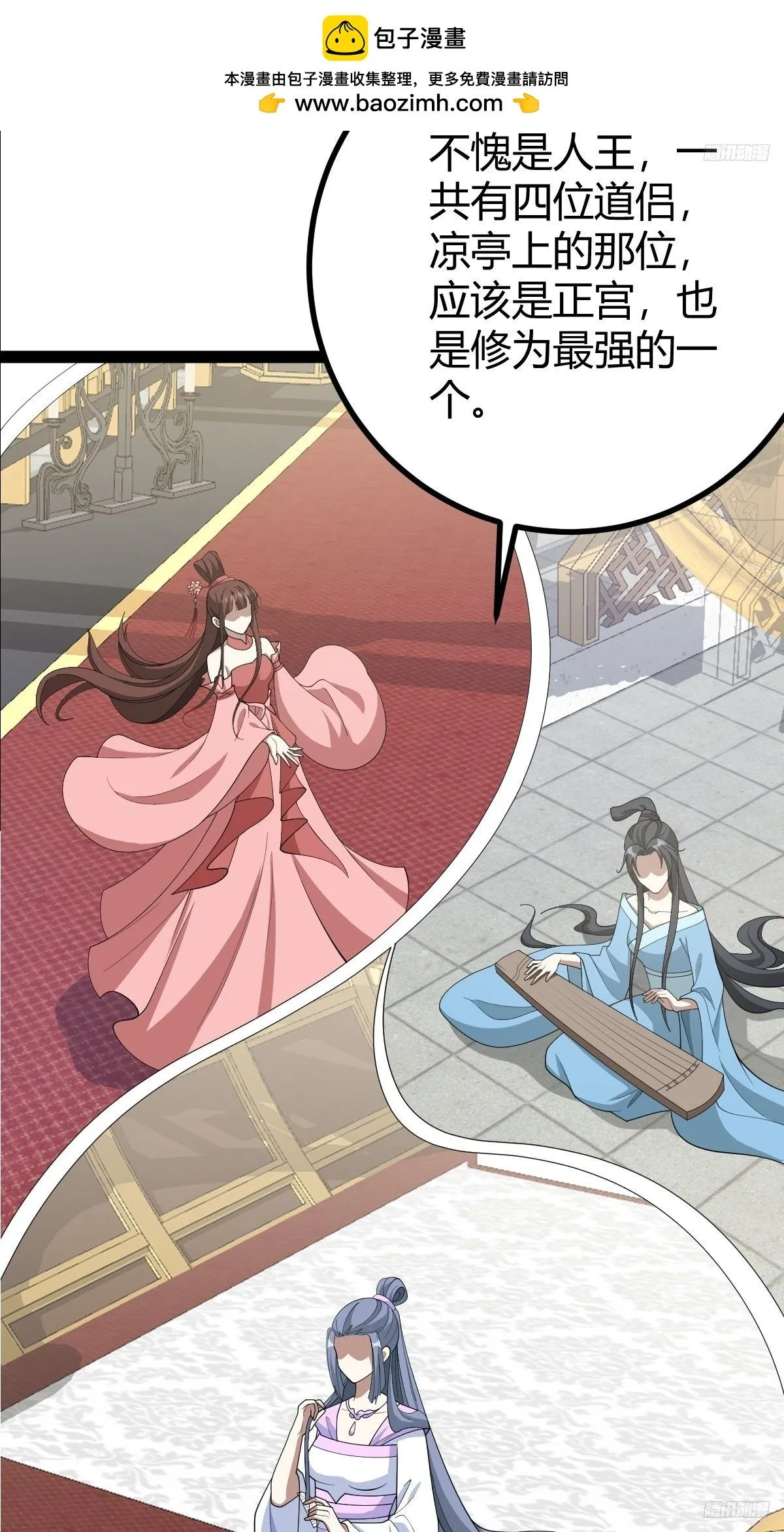 177 第11页