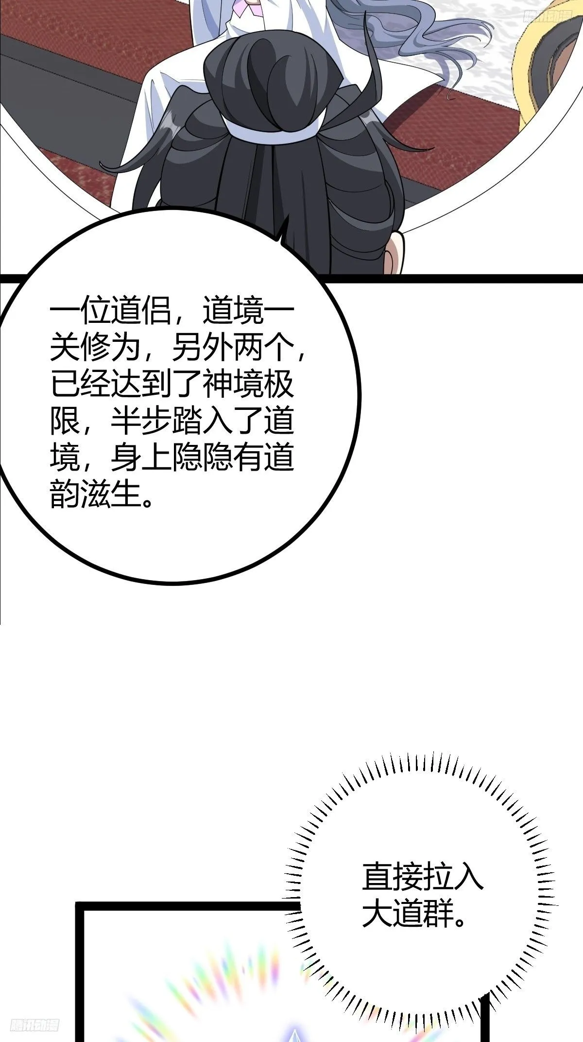 177 第12页