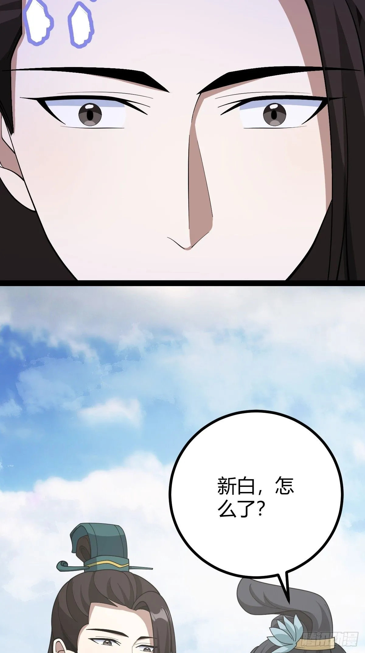 177 第14页
